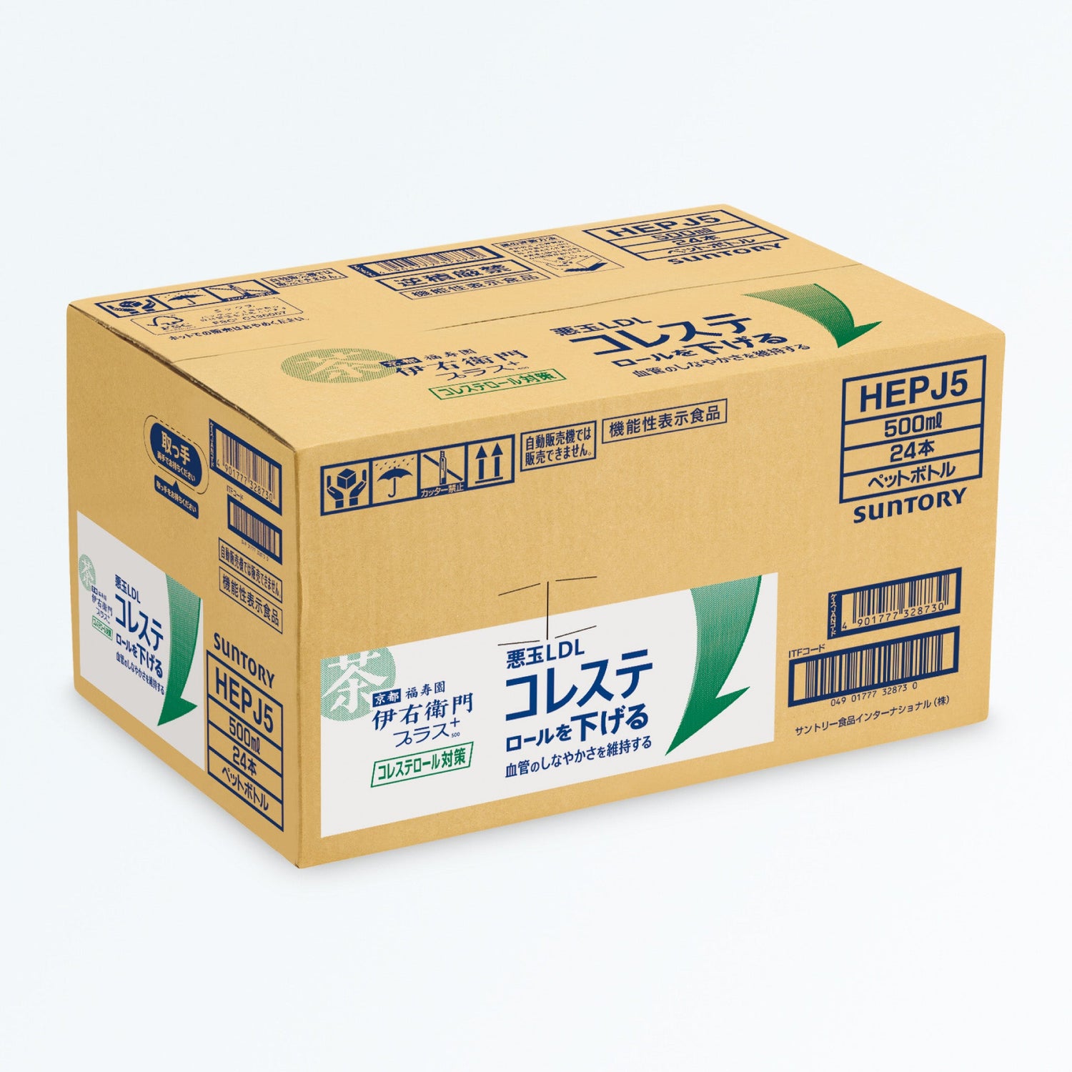 伊右衛門プラス コレステロール対策500ml×24本の段ボールケース。商品名と機能表示が大きく印字された配送用外装