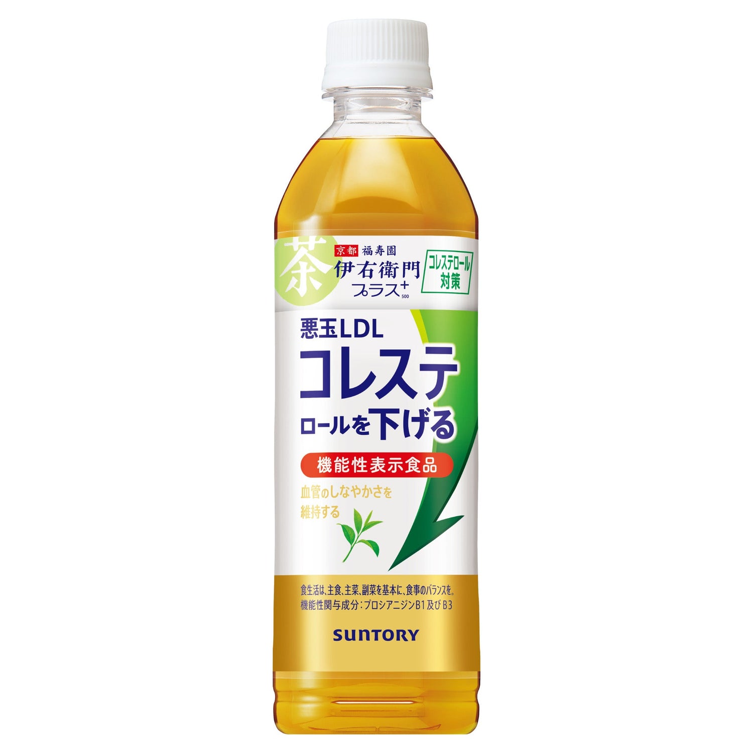 伊右衛門プラス コレステロール対策500mlペットボトルの正面画像。緑×白ラベルに「悪玉LDLコレステロールを下げる」機能性表示あり