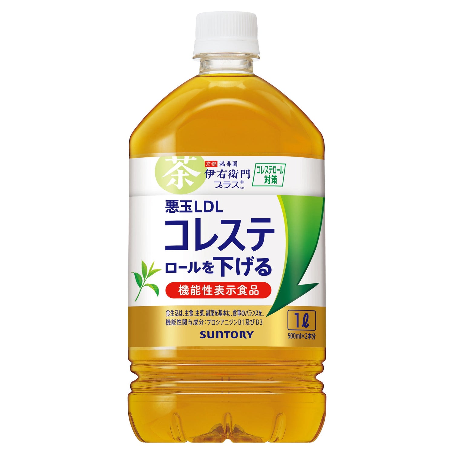 伊右衛門プラス コレステロール対策1Lペットボトルの正面画像。緑×白ラベルに「悪玉LDLコレステロールを下げる」機能性表示あり