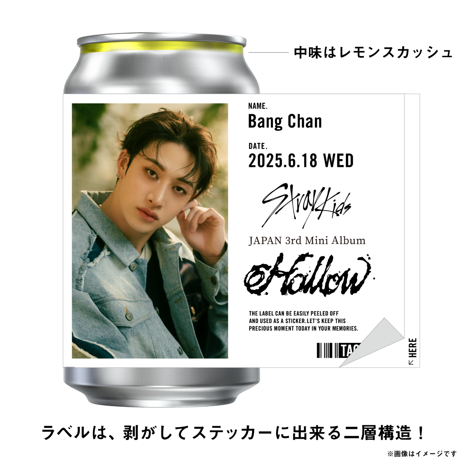 CHI:SKZ:8さま専用出品 SKZ様専用 CHI:SKZ:8さま専用出品 CHI:SKZ:8 CHI:SKZ:8さま専用出品 SKZ様専用 CHI:SKZ:8さま専用出品 CHI:SKZ:8