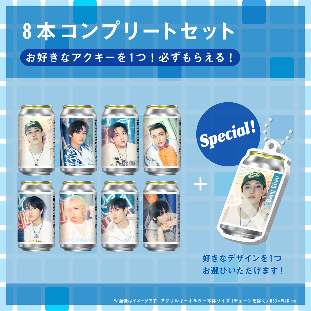 straykids スキズ　ソウルコンstayzone コンプリートセット straykids スキズ ソウルコンstayzone コンプリートセット