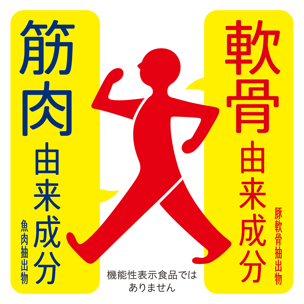 サントリーロコモアWATER 500ml×24本