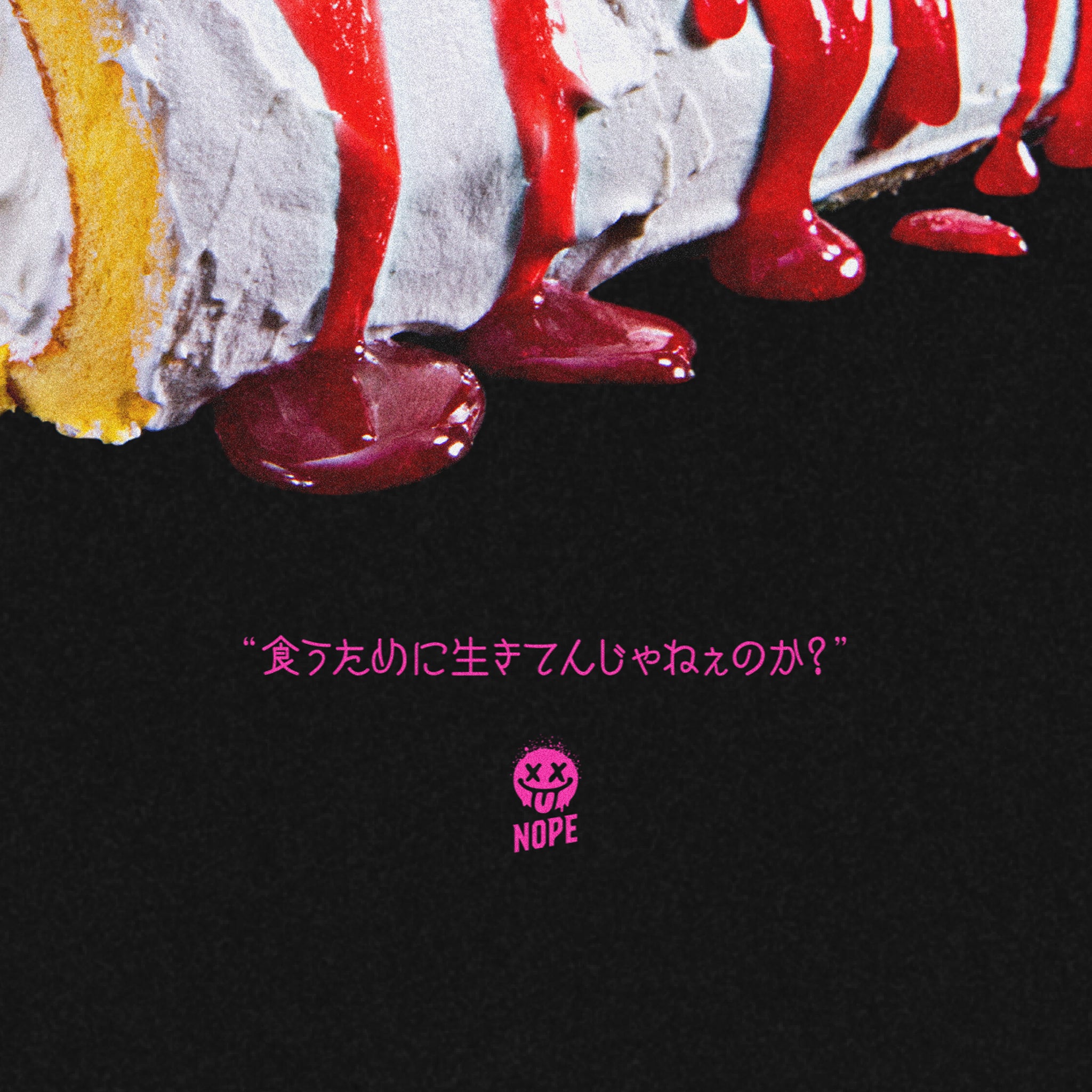 ギルT #003 ( ROCK'N ROLL )