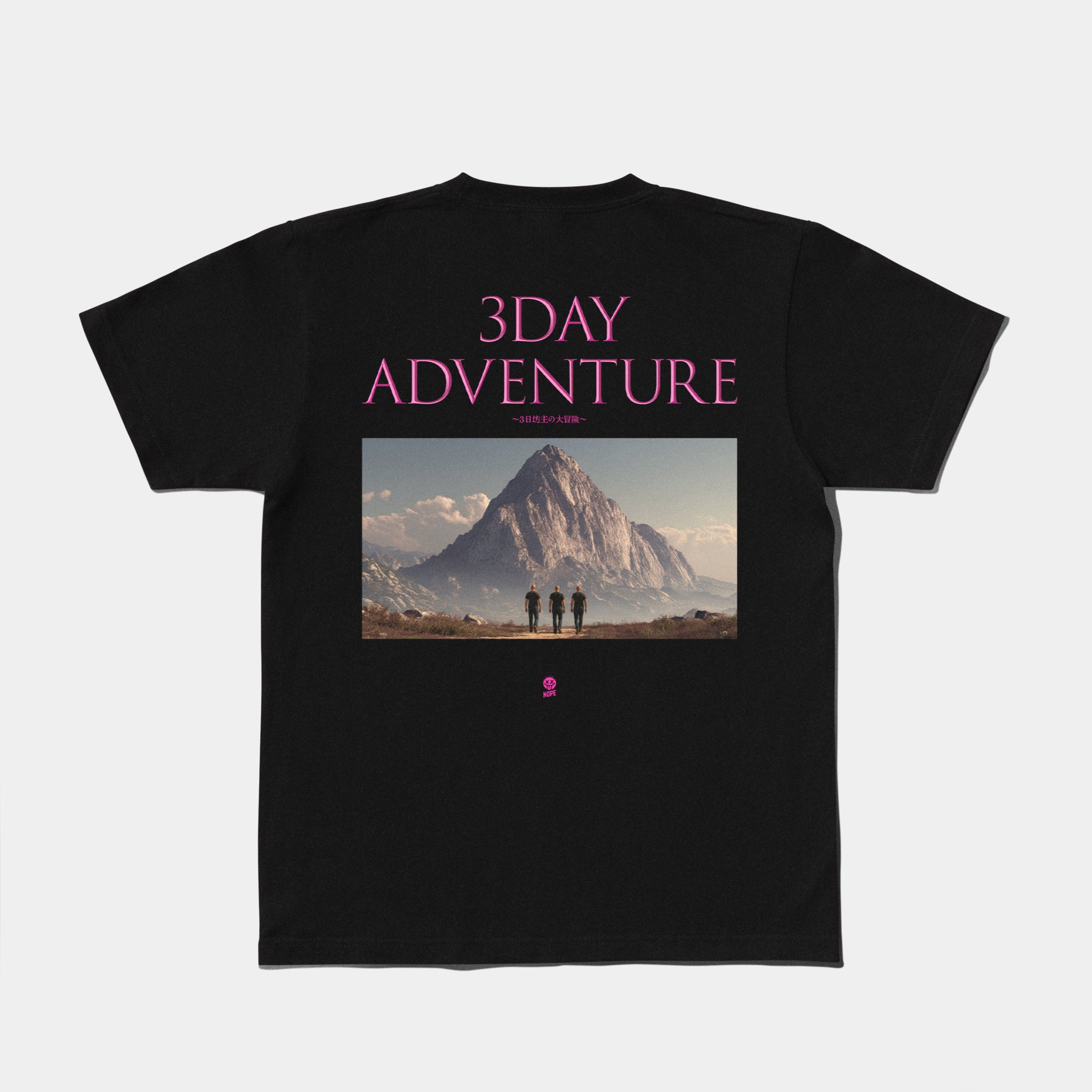 ギルT #034 ( 3DAY ADVENTURE )