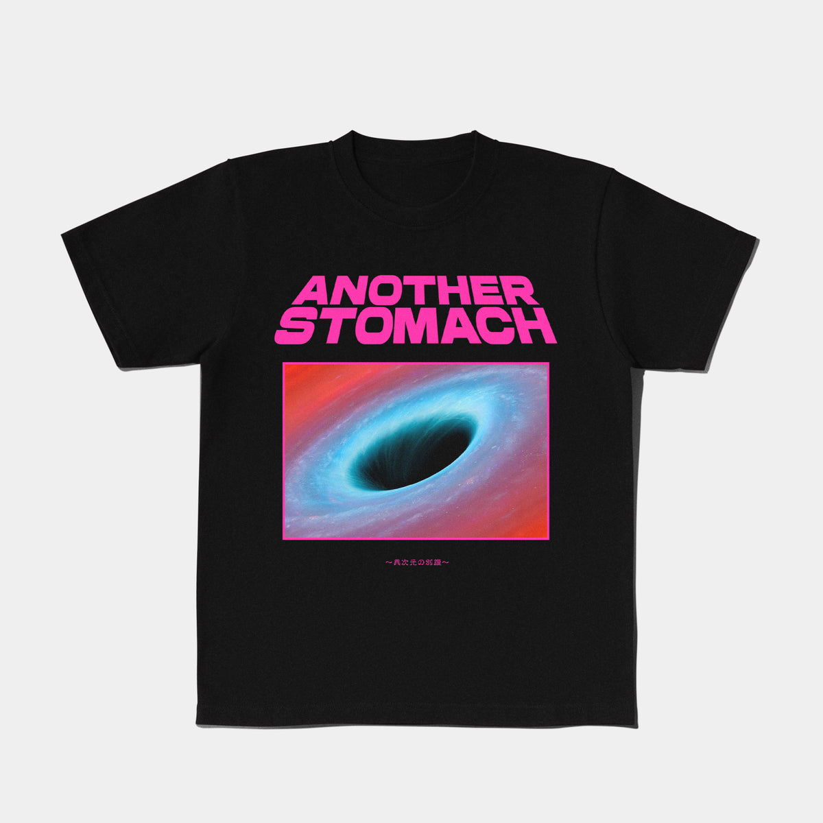 ANOTHER STOMACH
