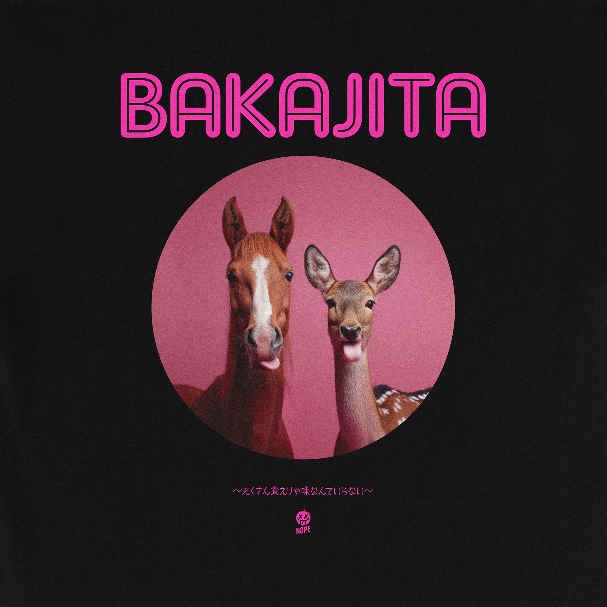 ギルT #016 ( BAKAJITA )