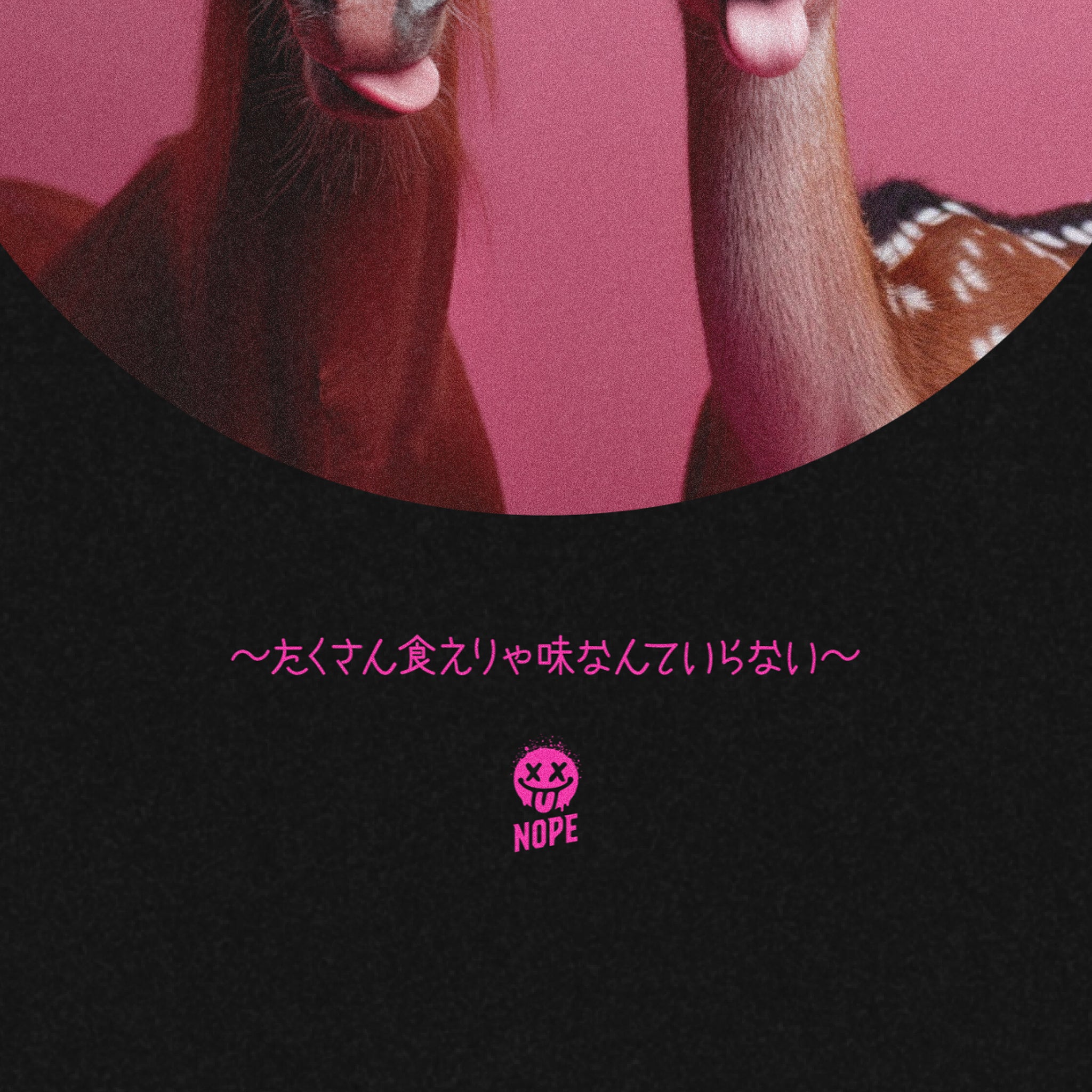 ギルT #016 ( BAKAJITA )