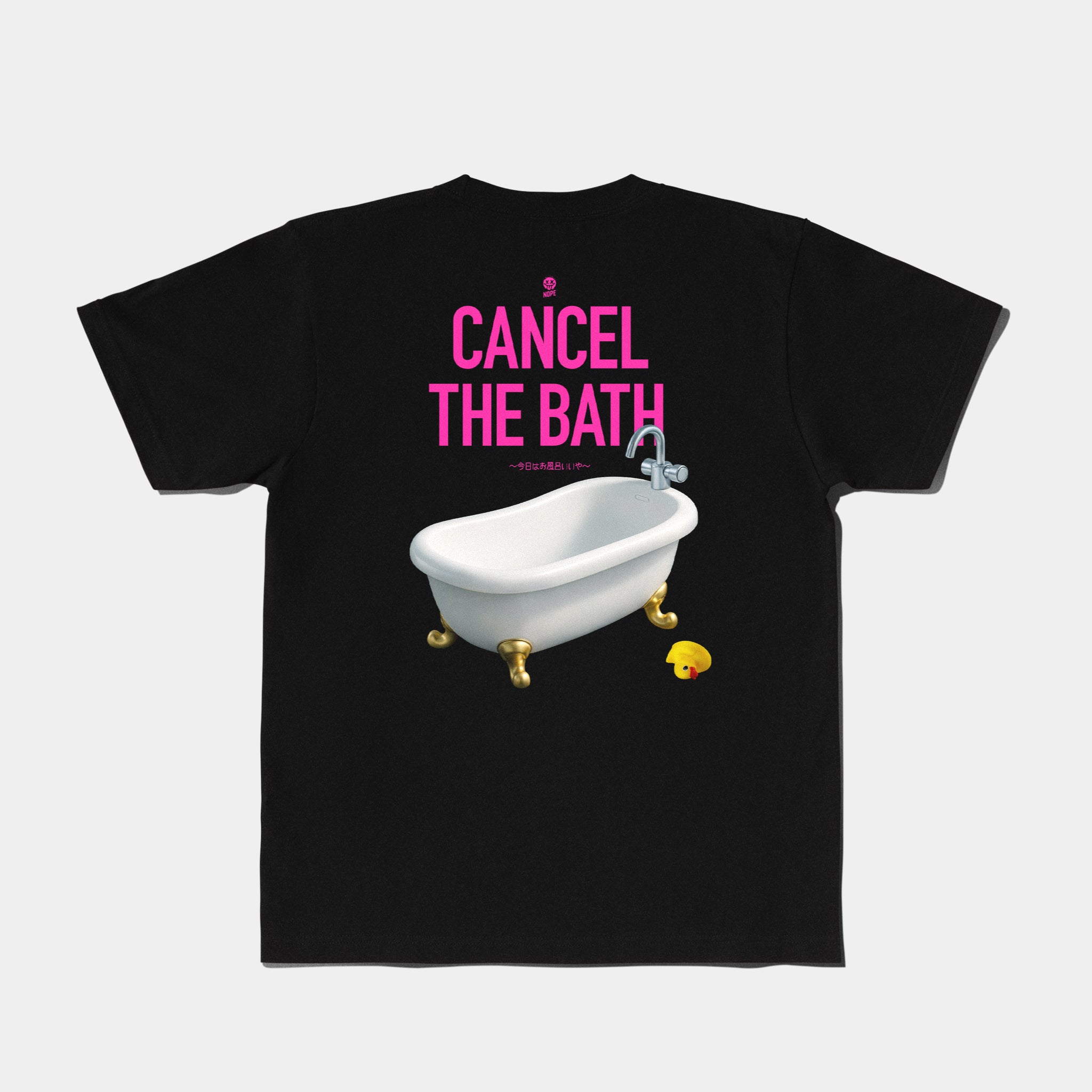 ギルT CANCEL THE BATH