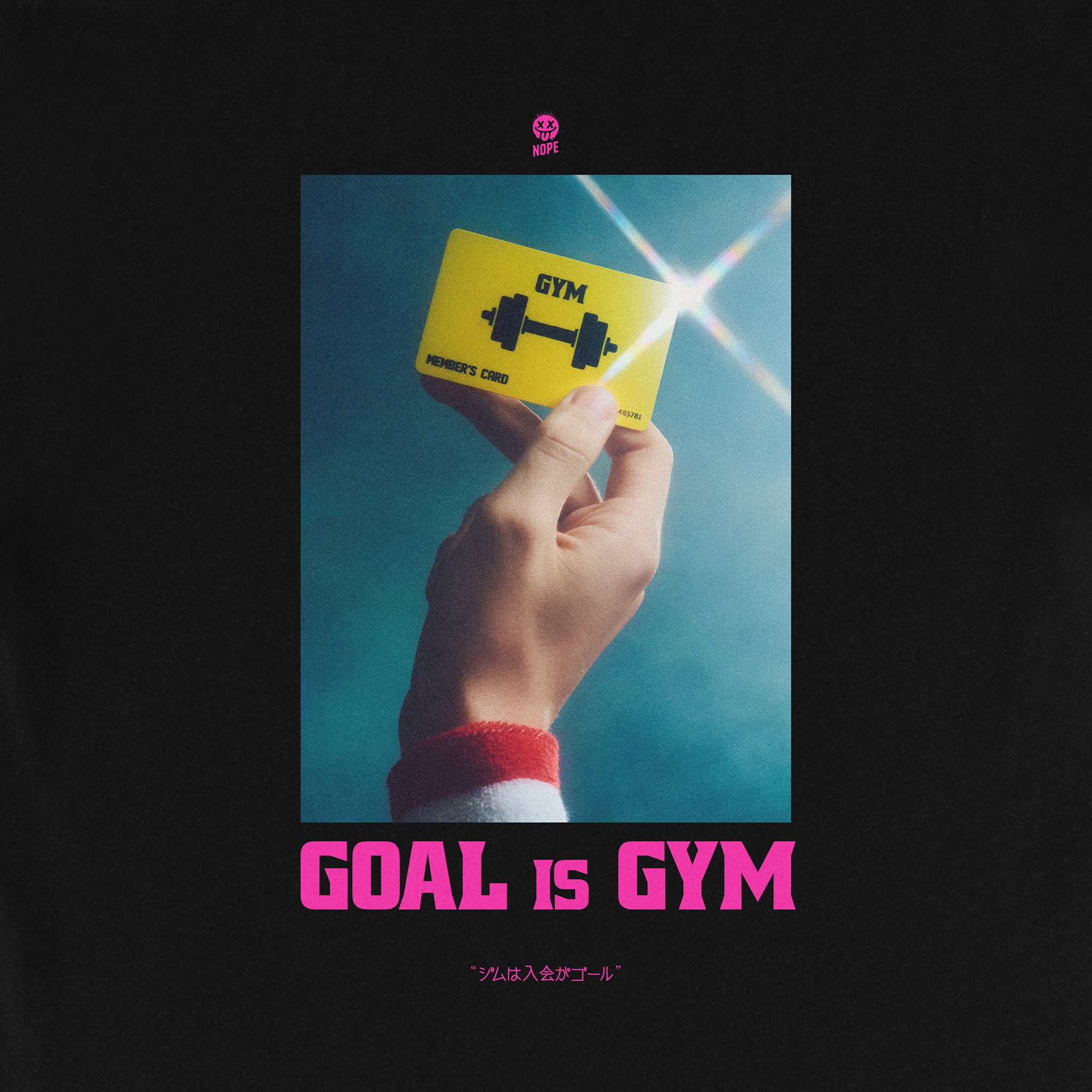 ギルT #002 ( GOAL is GYM )