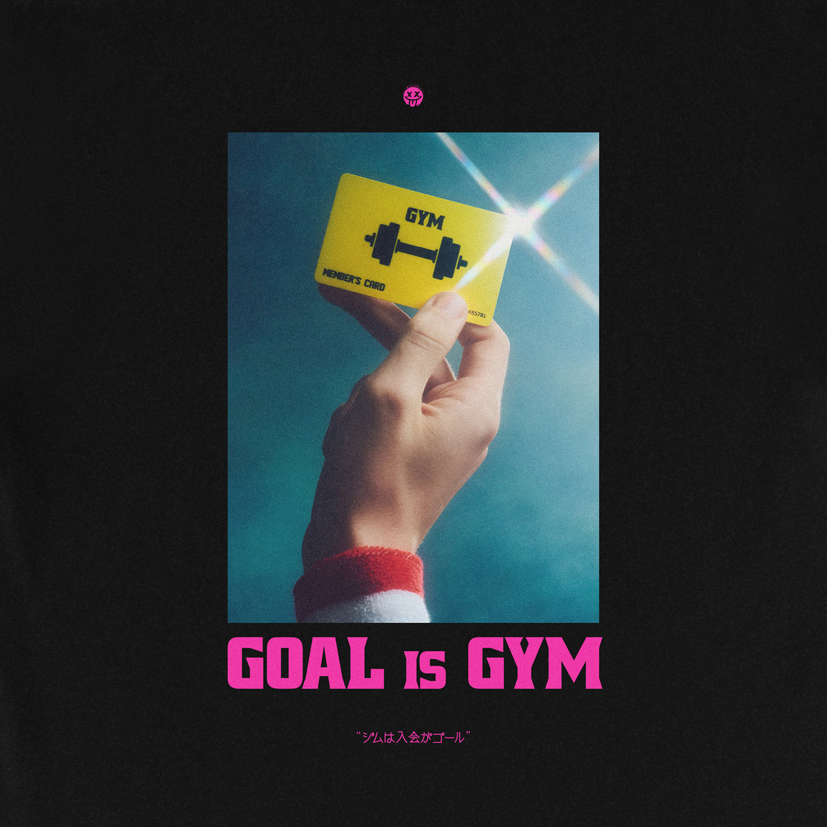 GOAL is GYM