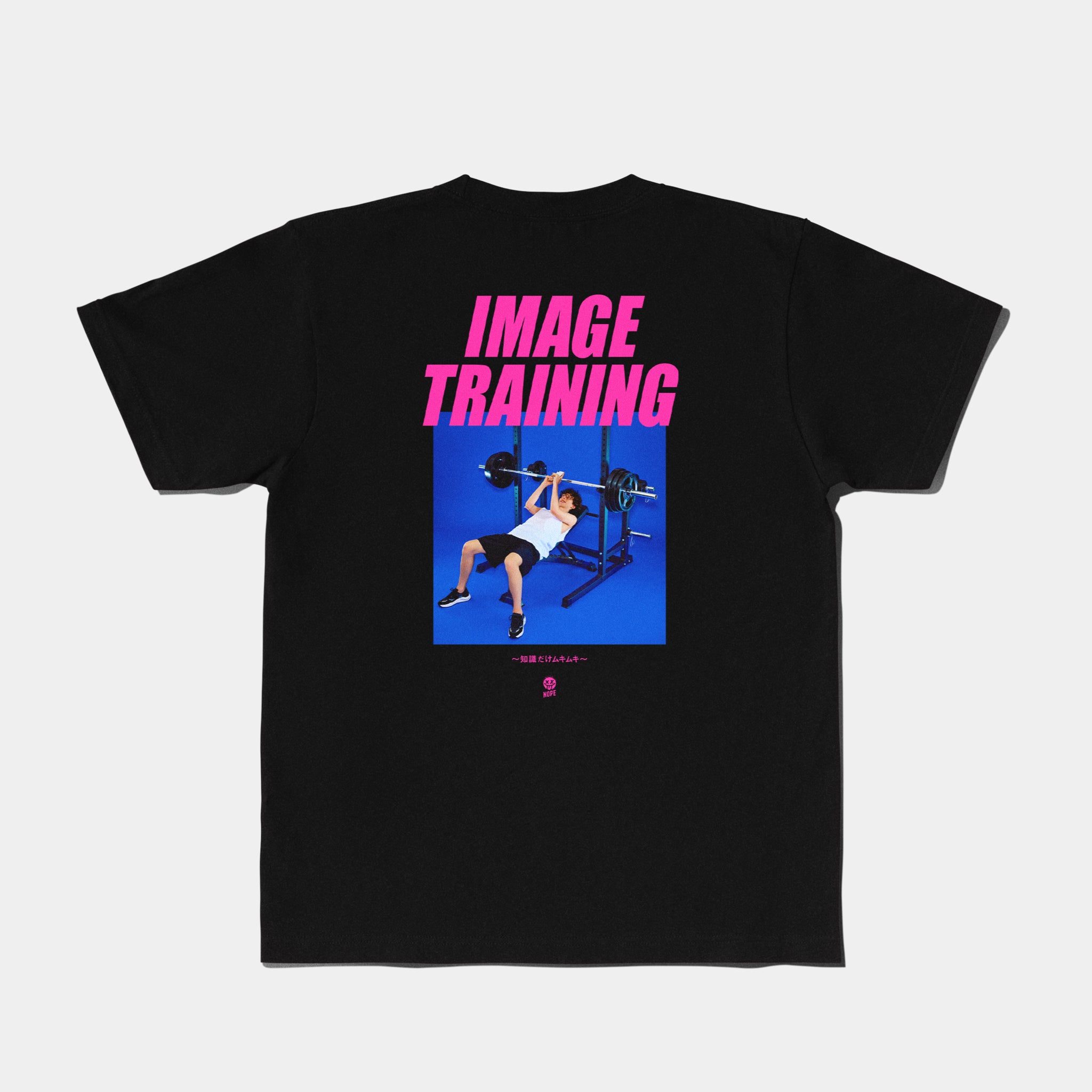 ギルT IMAGE TRANING