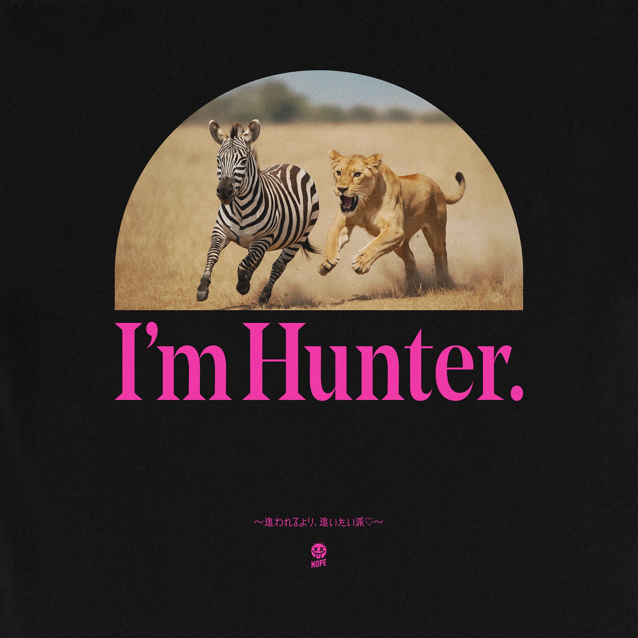 ギルT #019 ( I’m Hunter. )