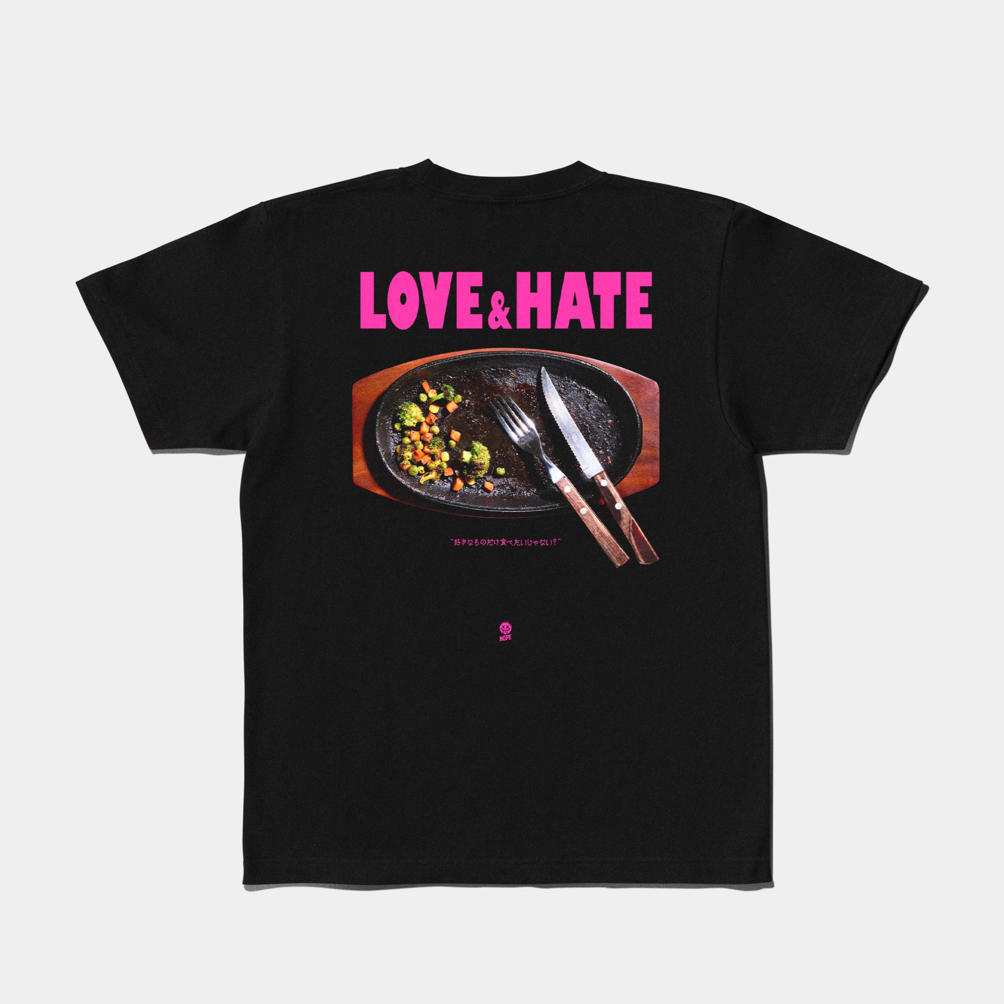 ギルT #032 ( LOVE & HATE )