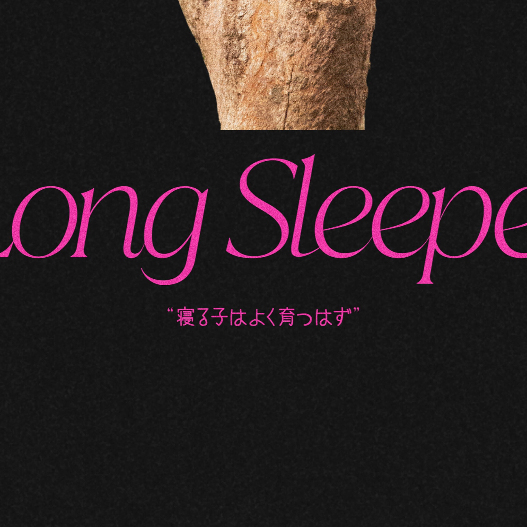ギルT LONG SLEEPER