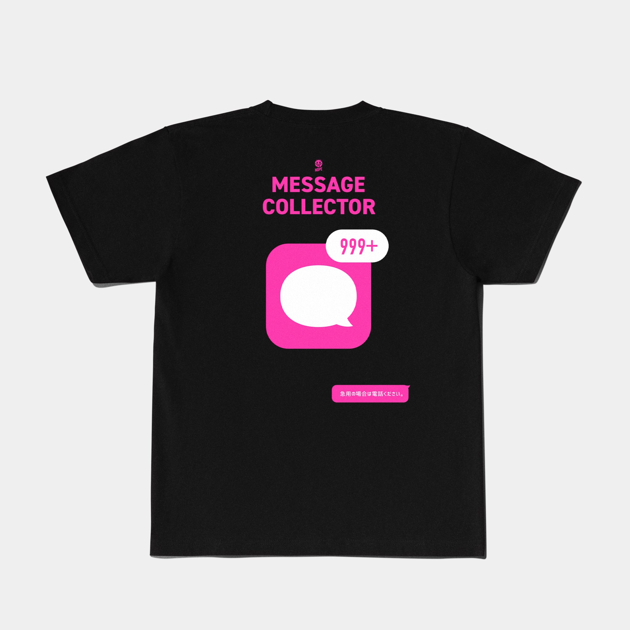 ギルT MESSAGE COLLECTOR