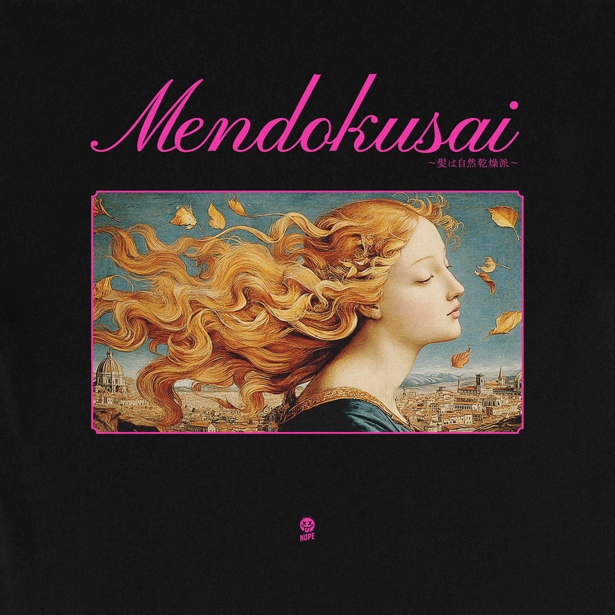 ギルT #033 ( Mendokusai )