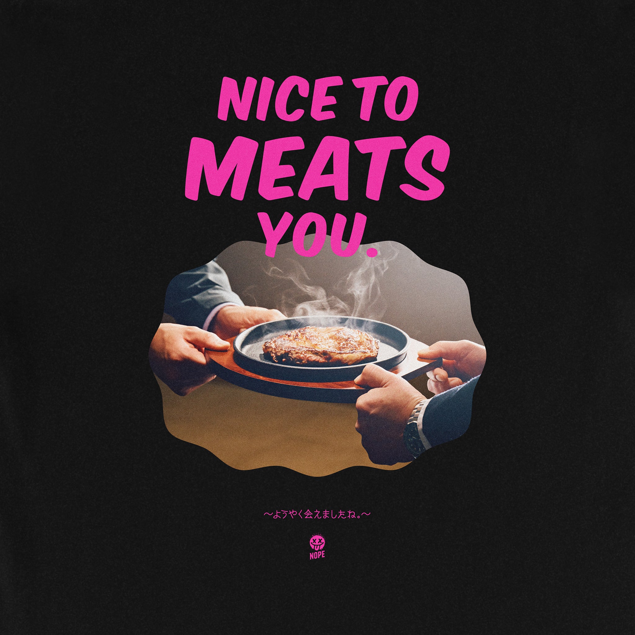ギルT #028 ( NICE TO MEATS YOU )