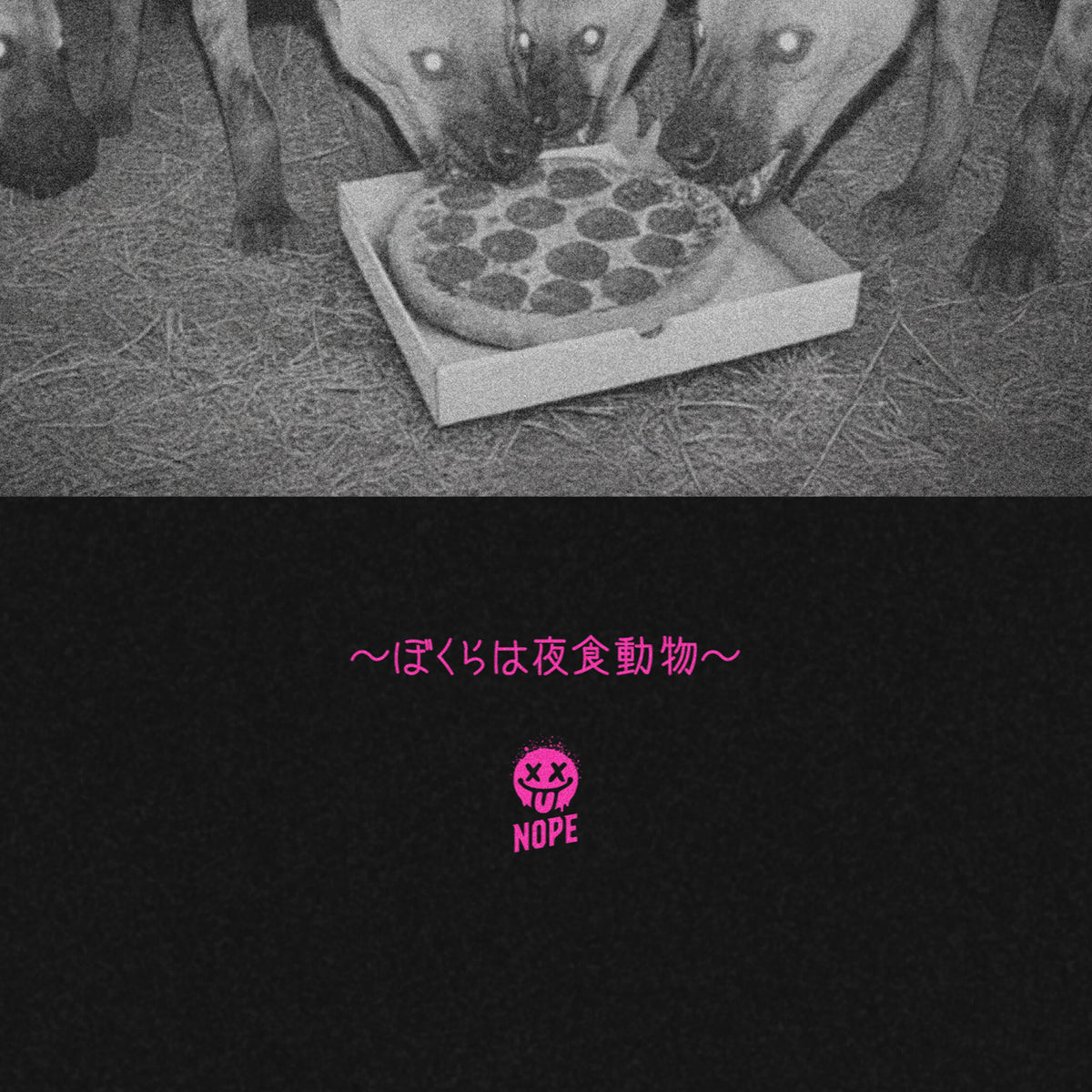ギルT NIGHT EATER
