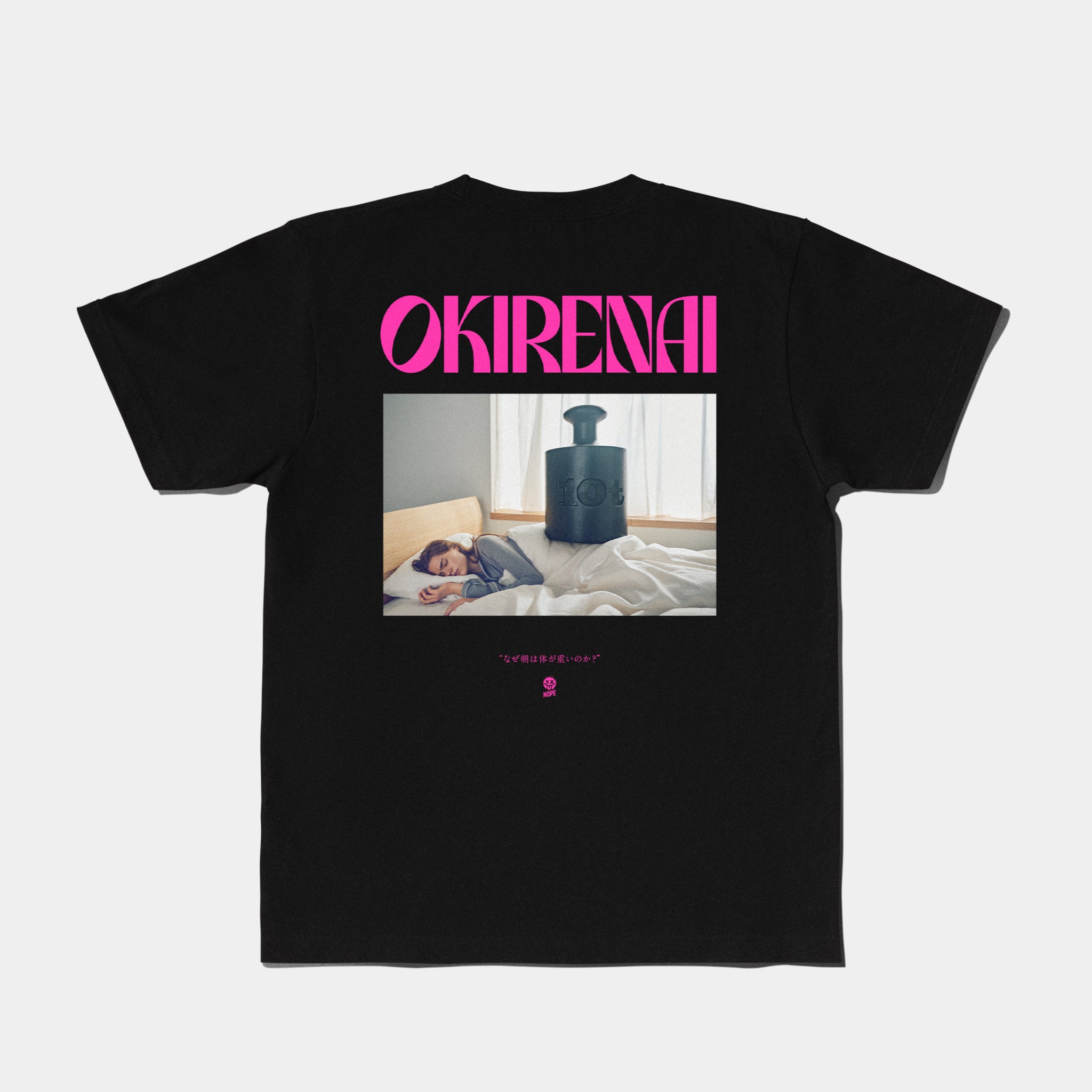 ギルT OKIRENAI