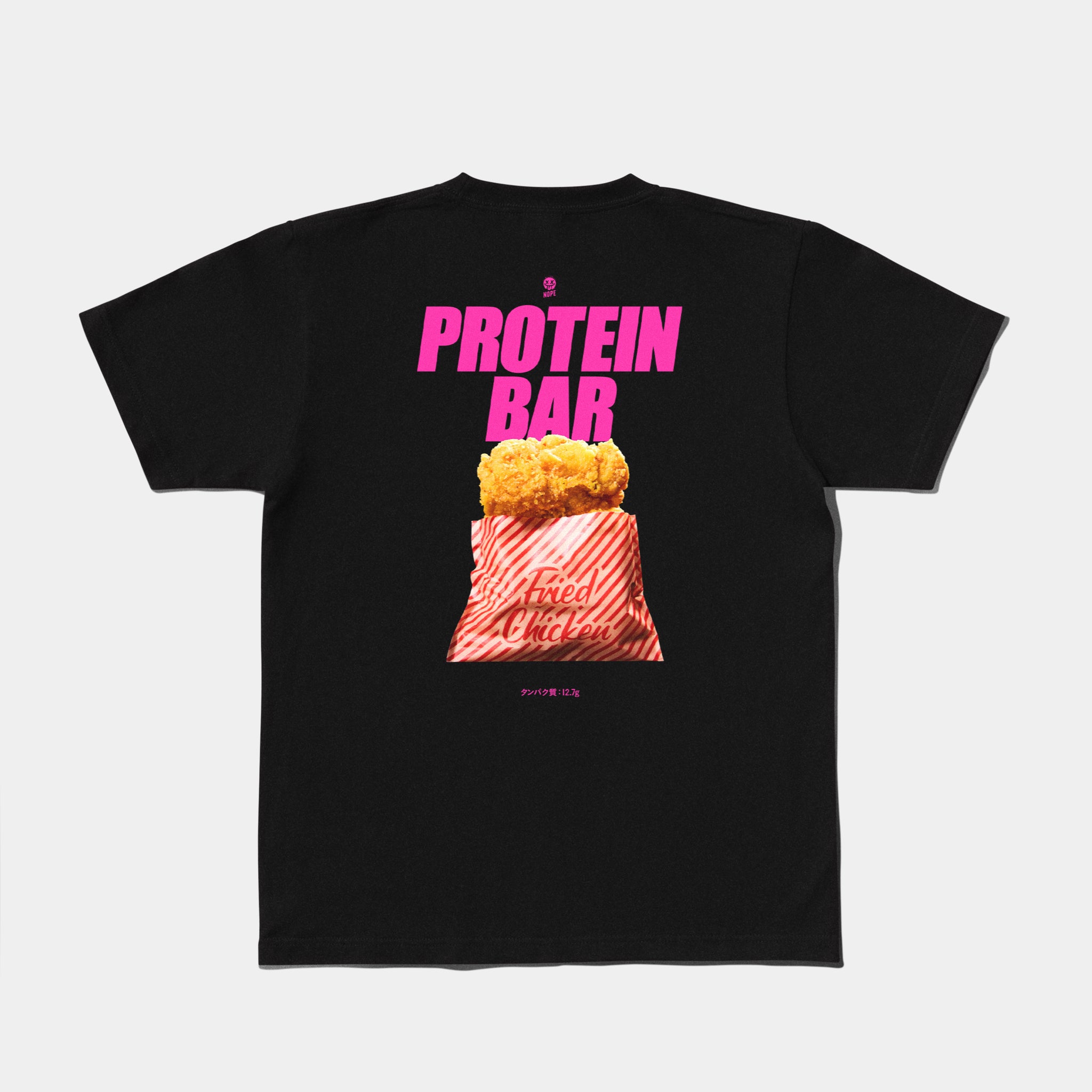 ギルT PROTEIN BAR