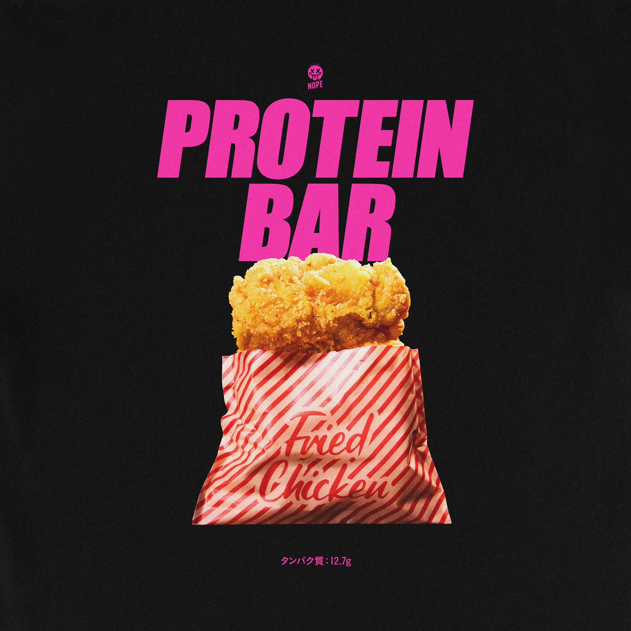 ギルT PROTEIN BAR