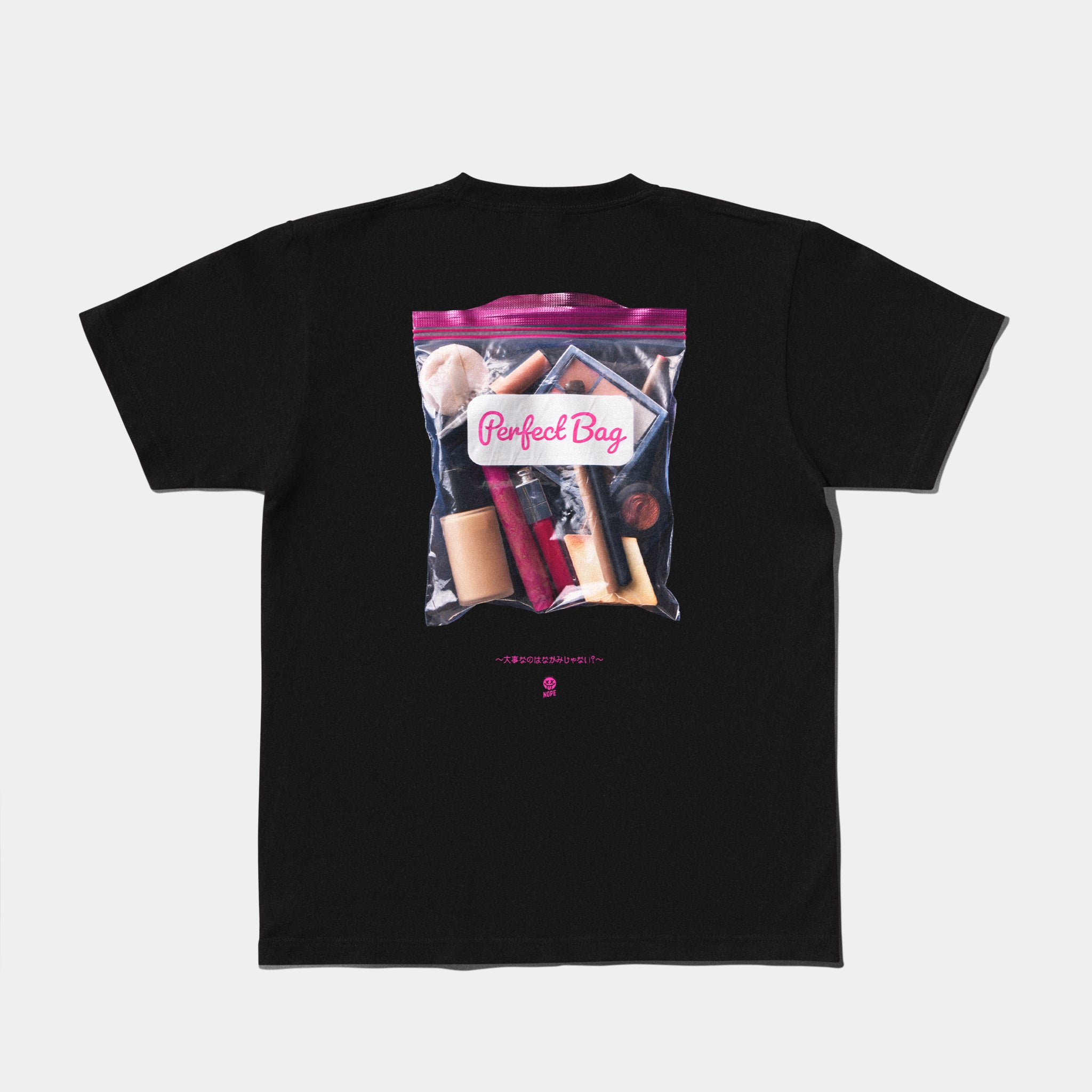 ギルT #035 ( Perfect Bag )