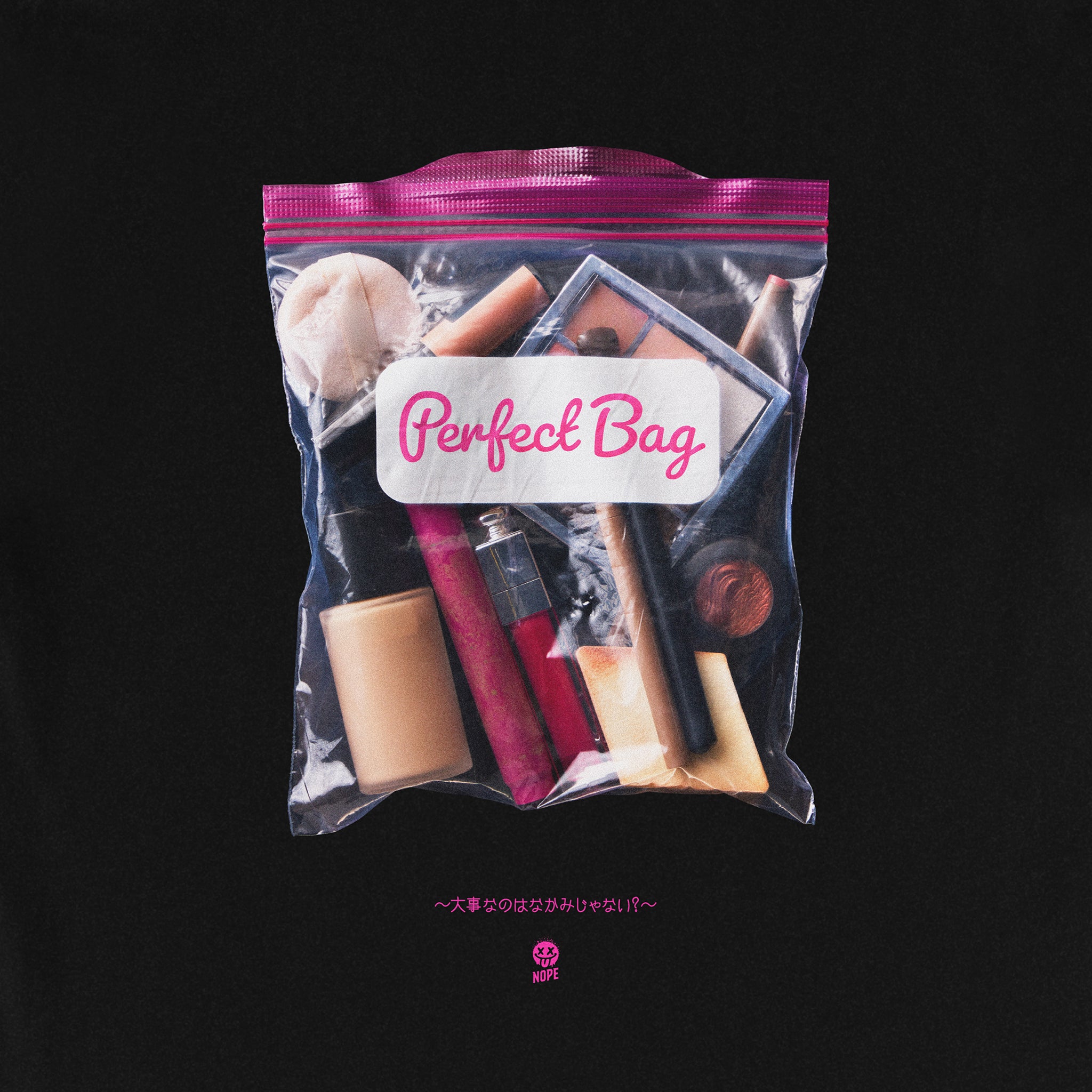 ギルT #035 ( Perfect Bag )