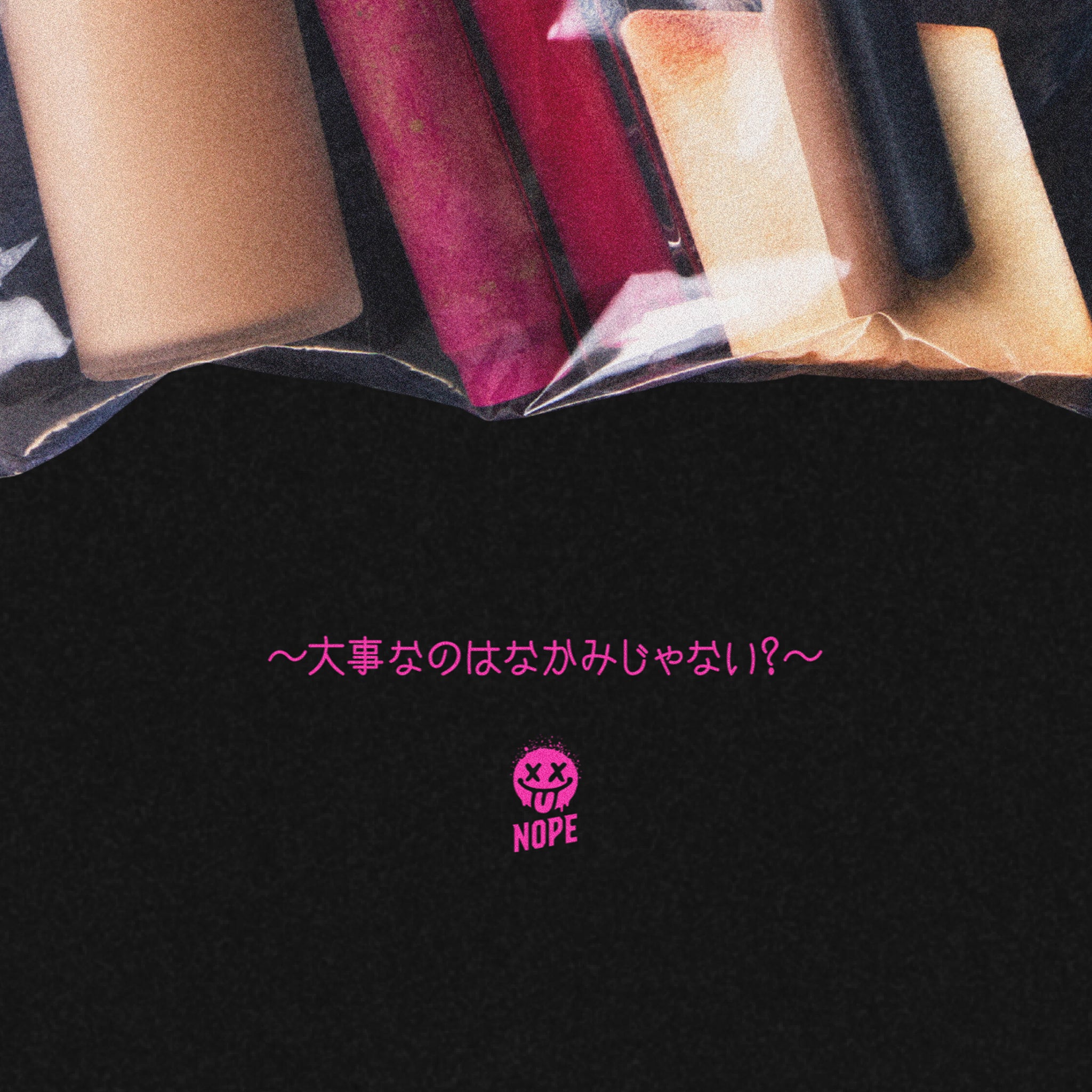 ギルT #035 ( Perfect Bag )