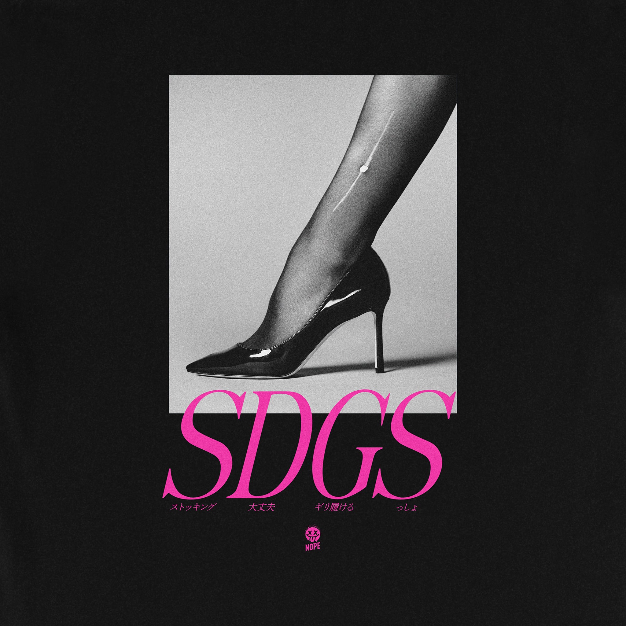 ギルT SDGS