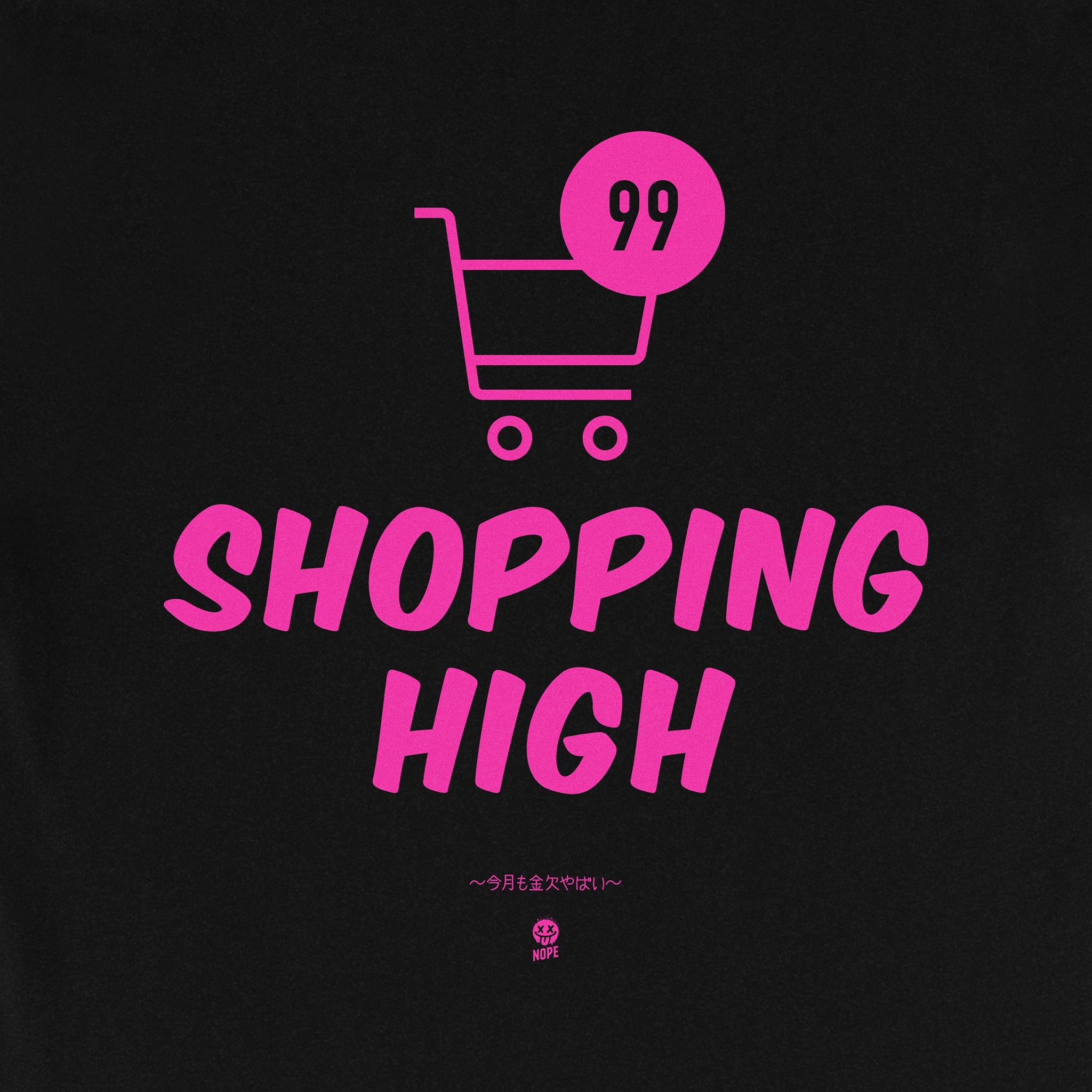 ギルT SHOPPING HIGH