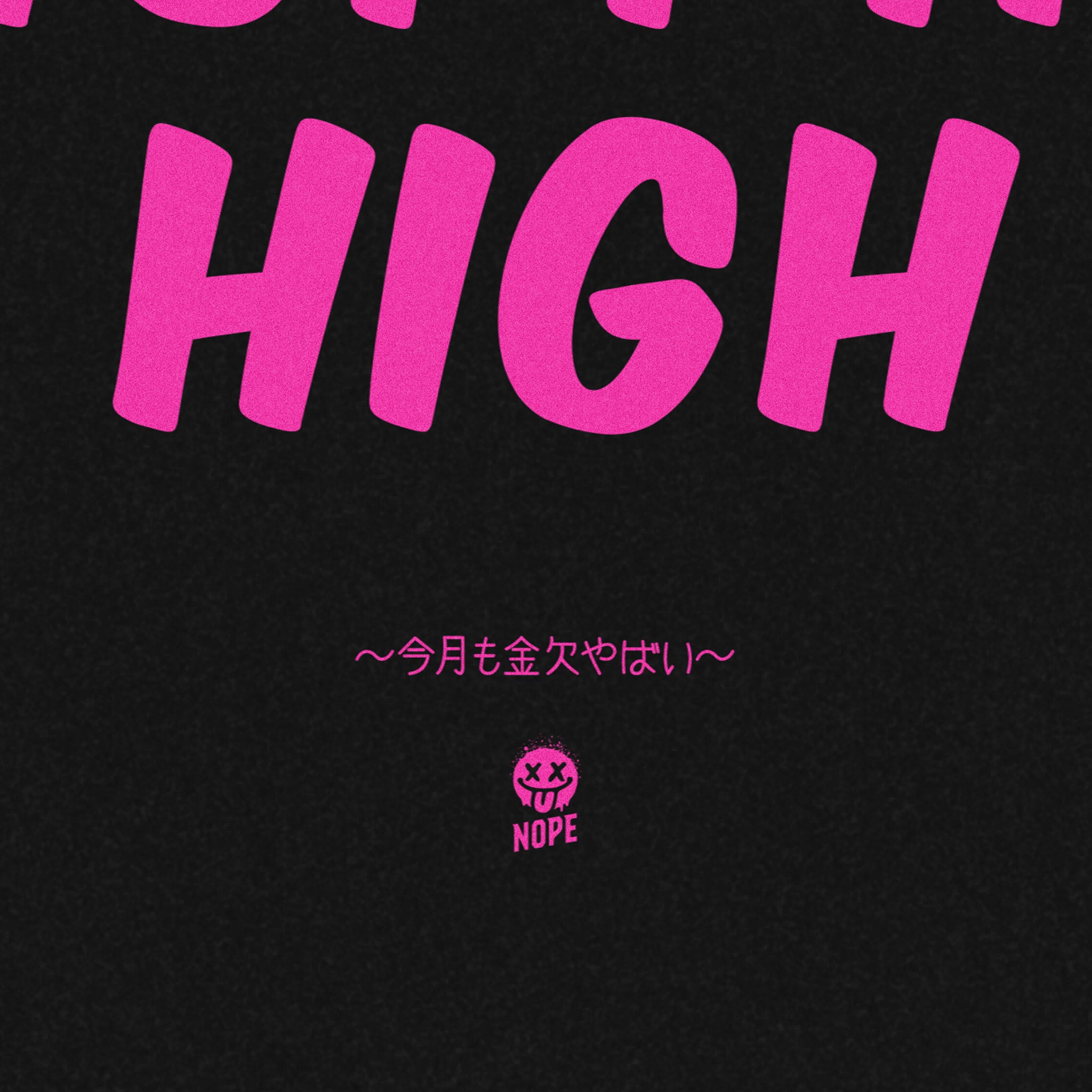 ギルT SHOPPING HIGH
