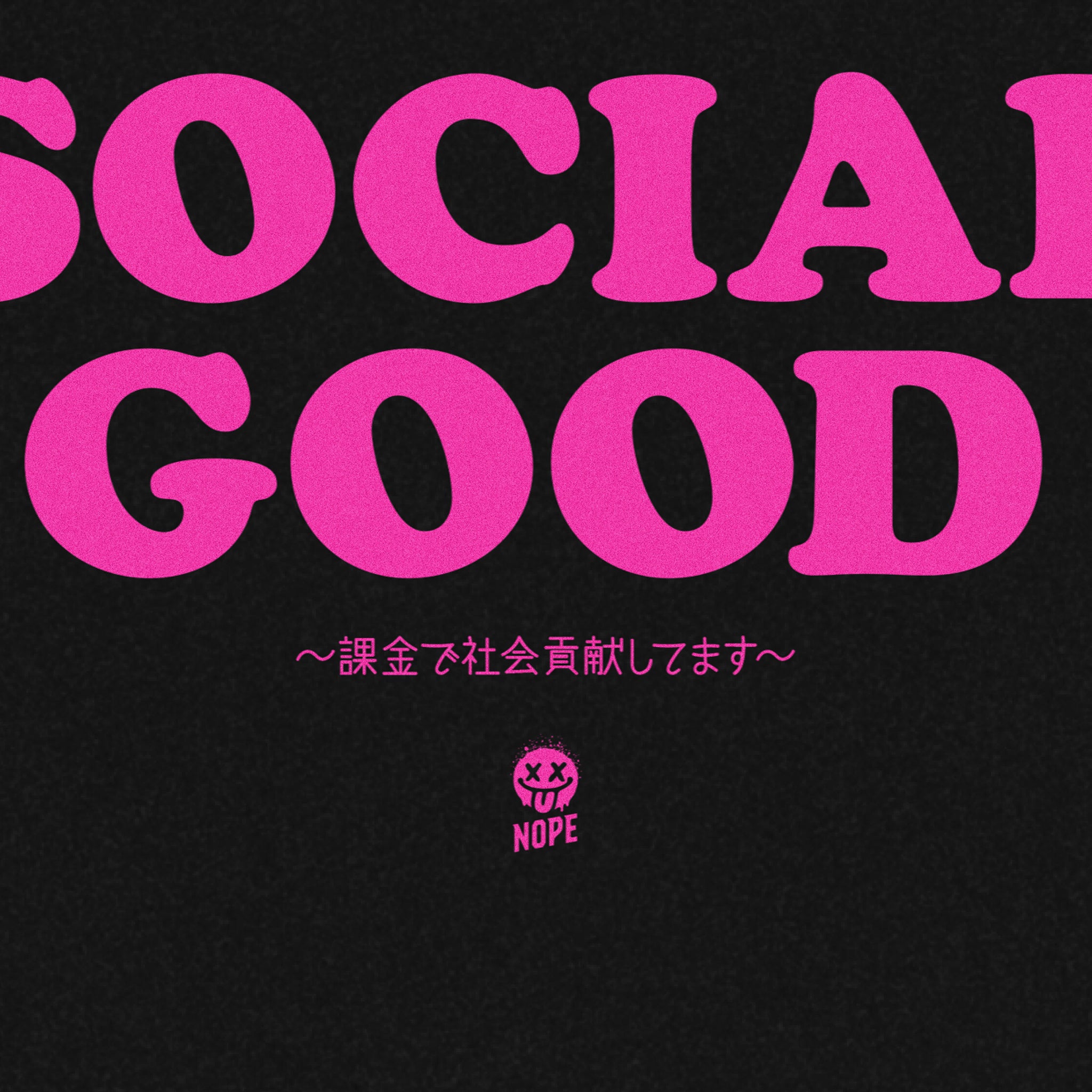 ギルT SOCIAL GOOD