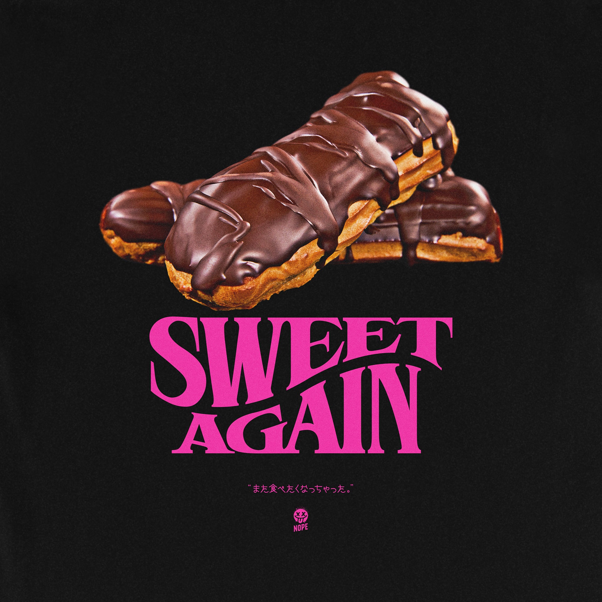 ギルT SWEET AGAIN