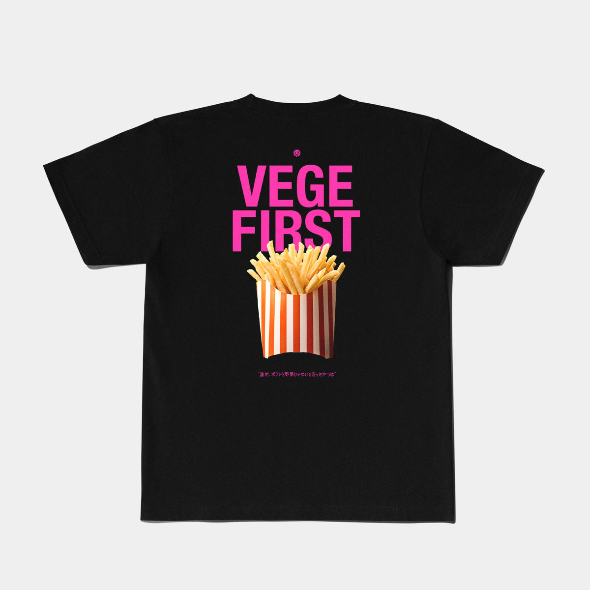 ギルT #001 ( VEGE FIRST )