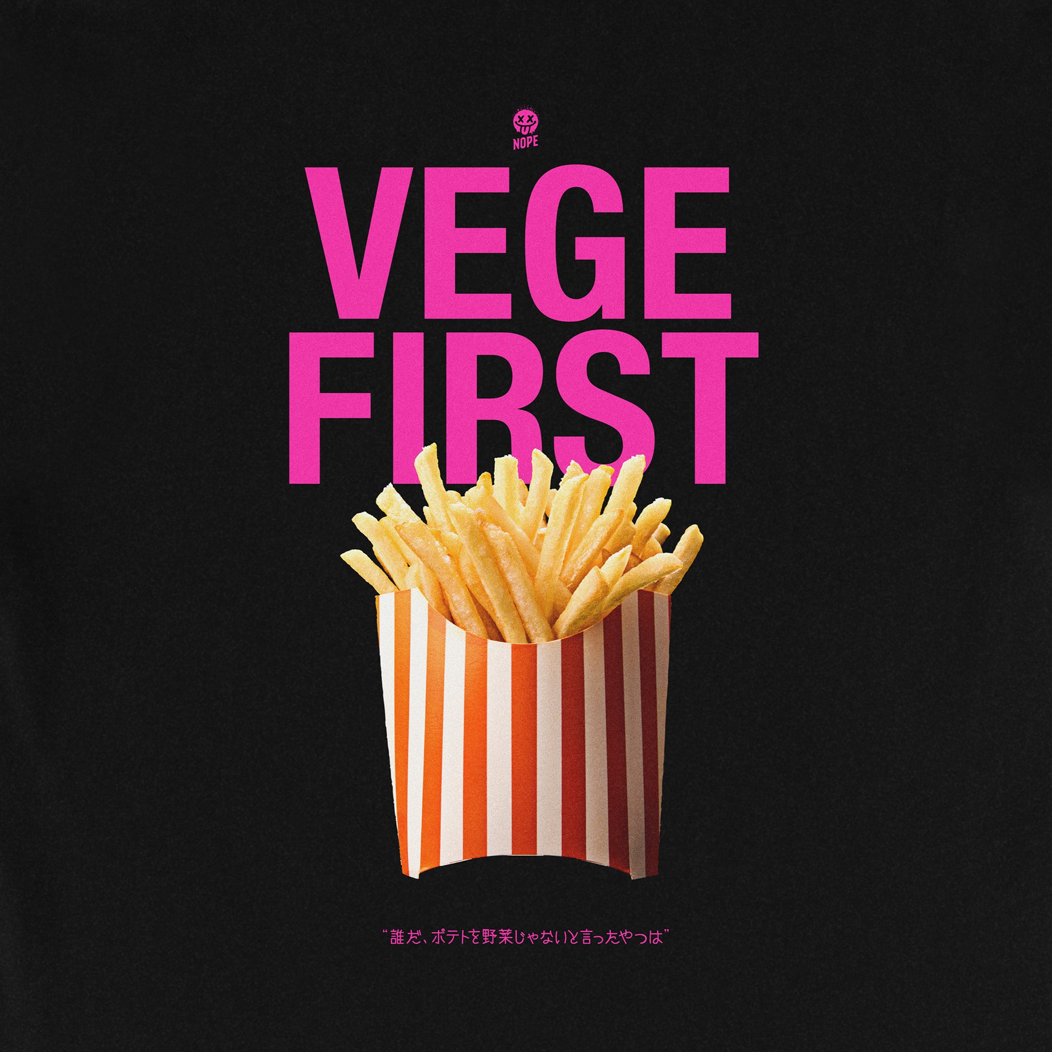 ギルT VEGE FIRST