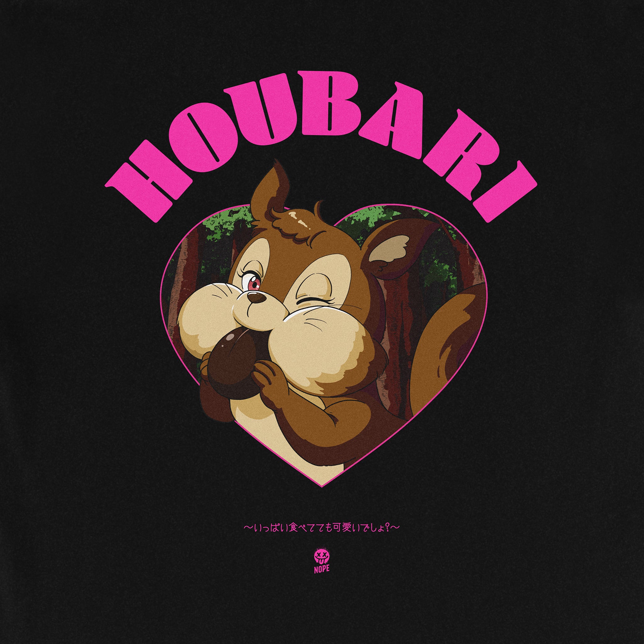 ギルT #030 ( HOUBARI )