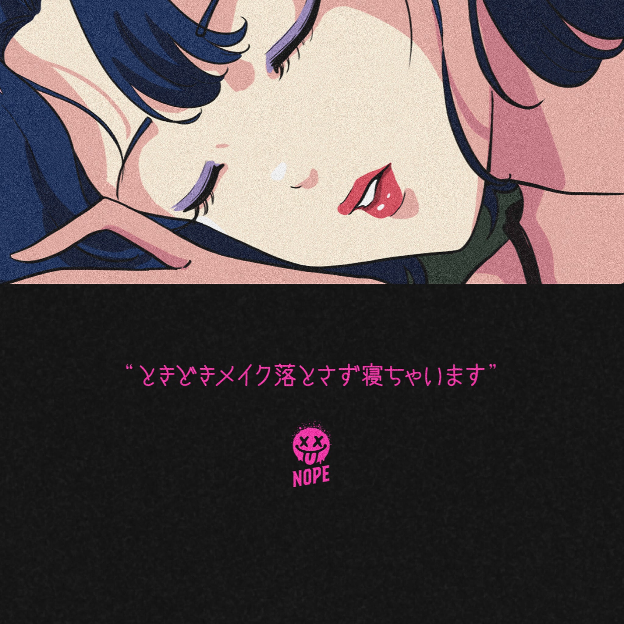 ギルT #022 ( I'm Sleeping Princess )
