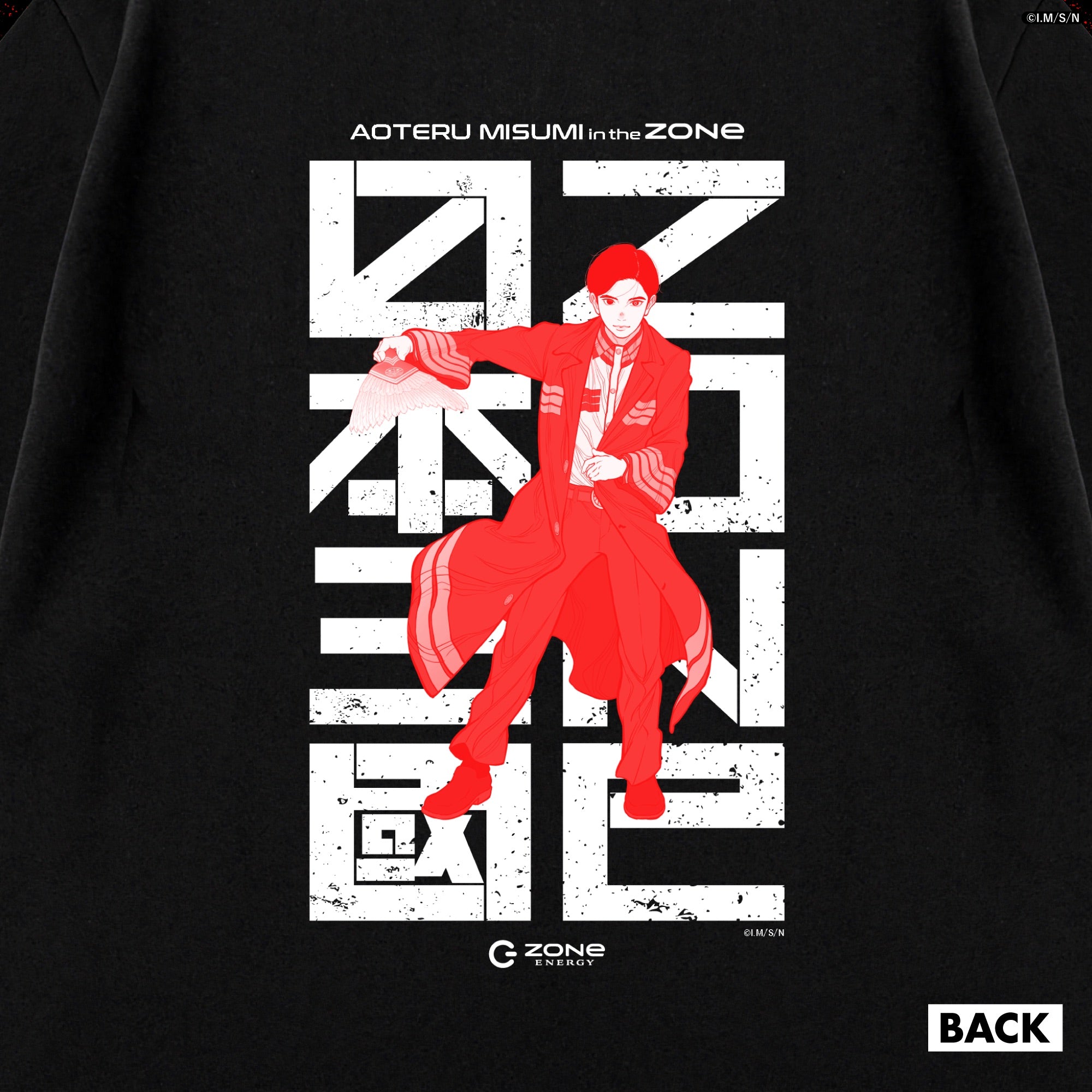 アニメ『日本三國』コラボ オリジナルTシャツ＆ZONeエナジーセット : 三角青輝 Type-A
