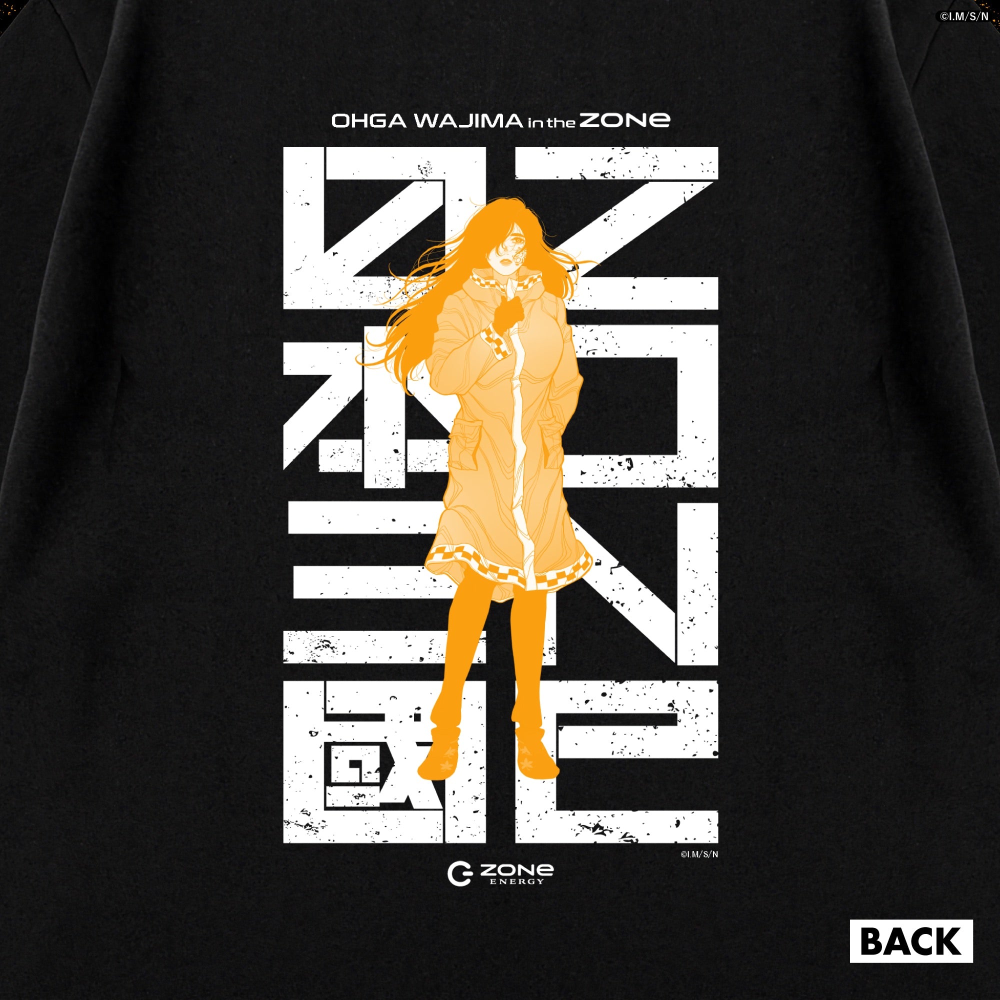 アニメ『日本三國』コラボ オリジナルTシャツ＆ZONeエナジーセット : 輪島桜虎 Type-A