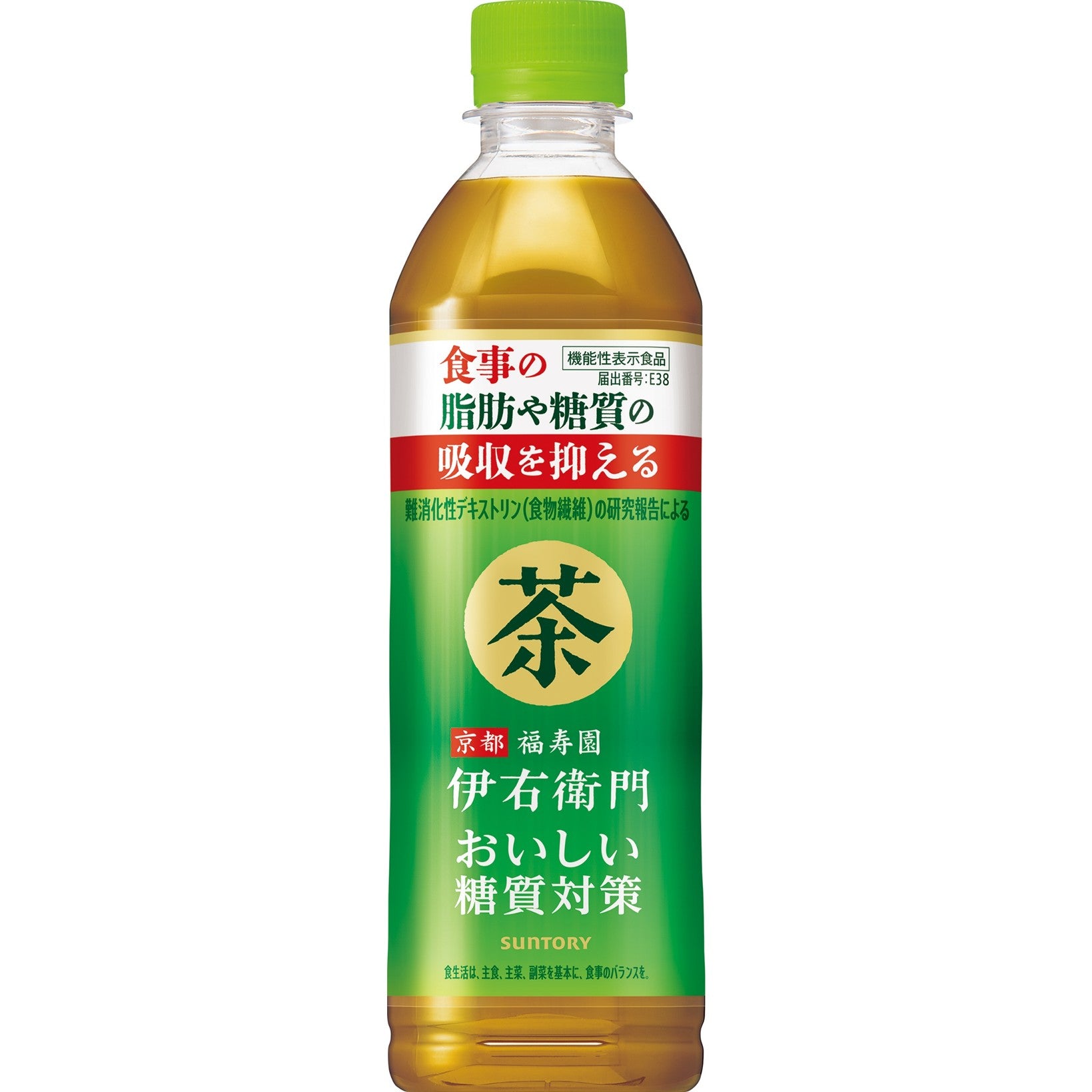 伊右衛門 おいしい糖質対策 500ml×24本