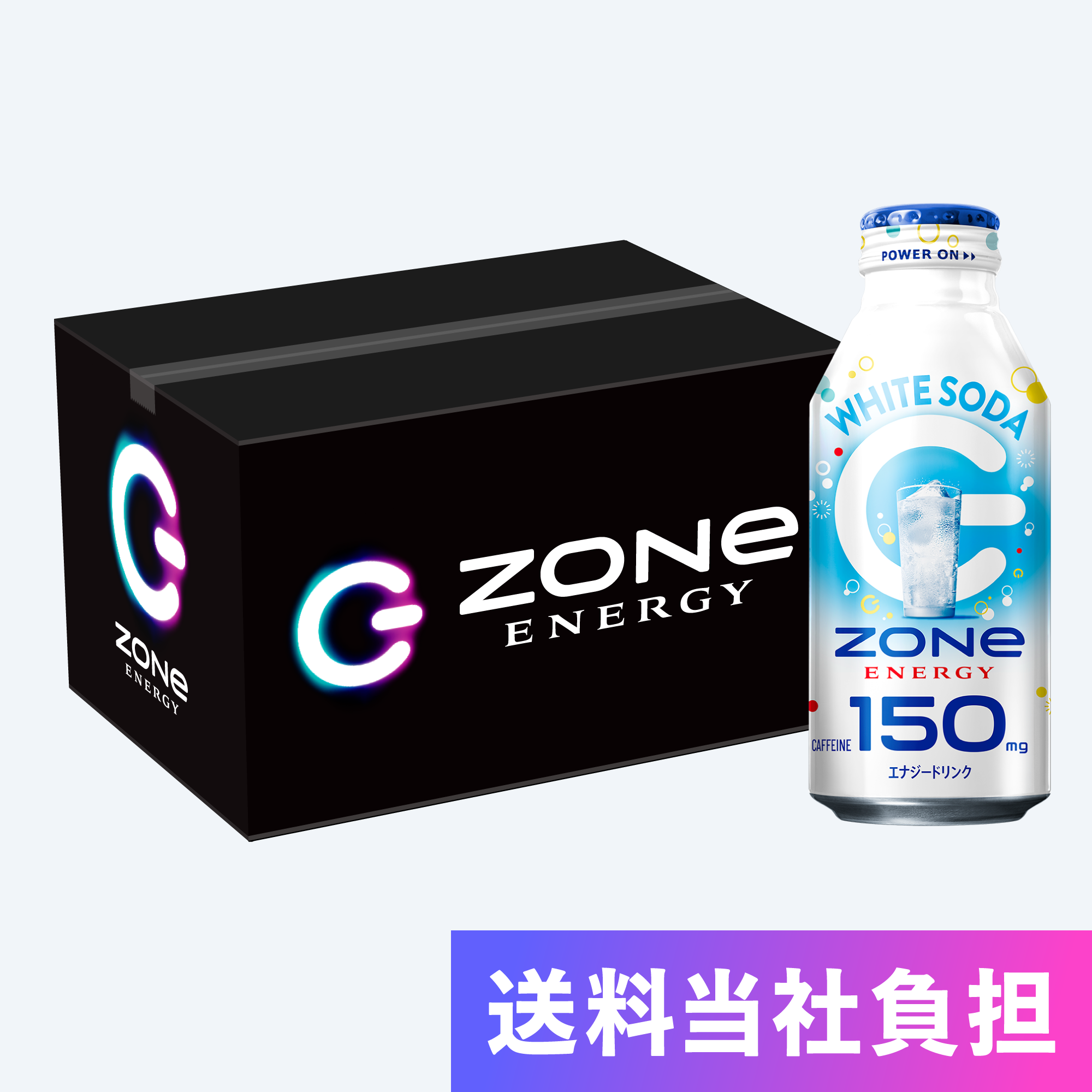 【送料当社負担】HYPER ZONe ENERGY WHITE SODA 400ml ×12本