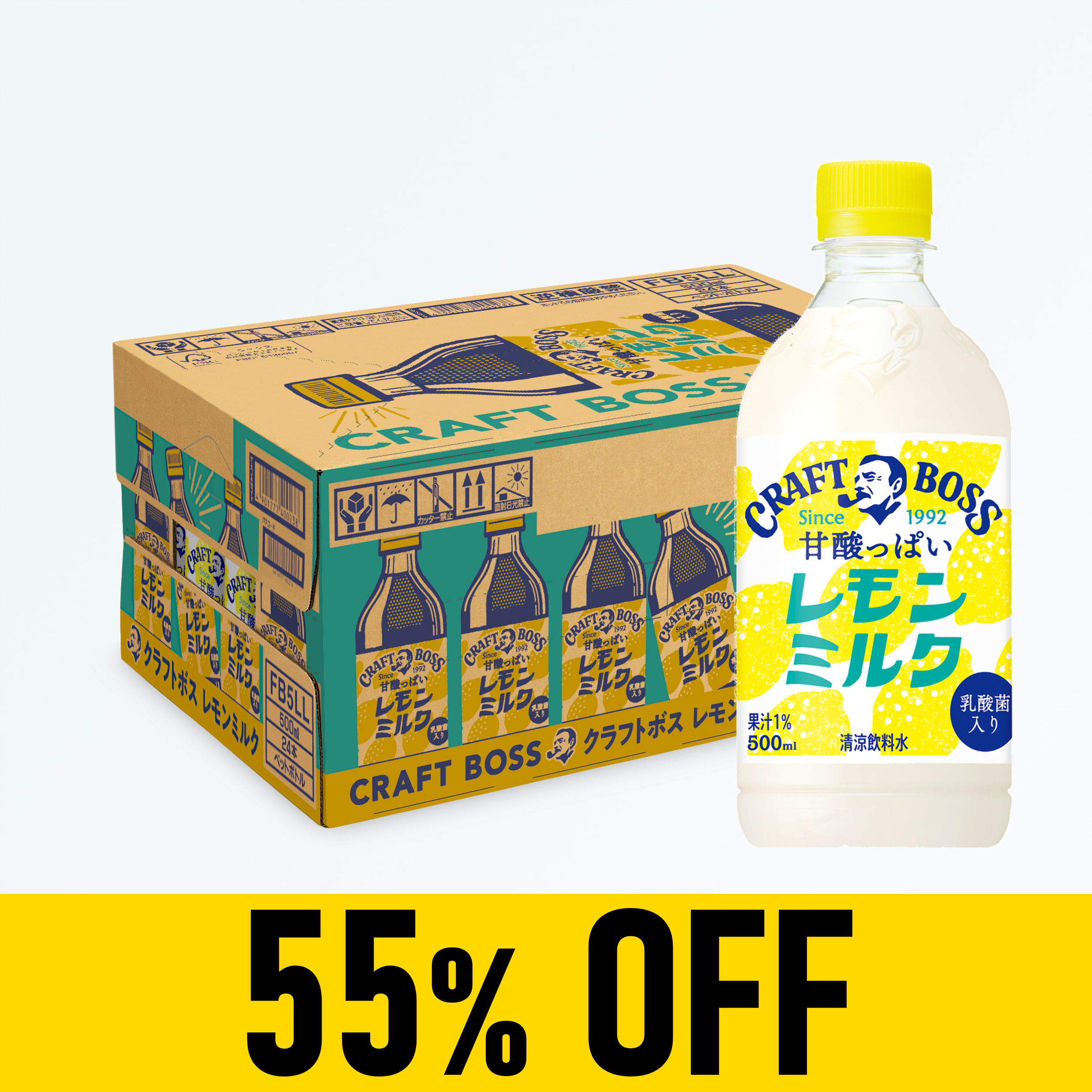 【賞味期限：25年2月28日】クラフトボス　レモンミルク 500ml×24本