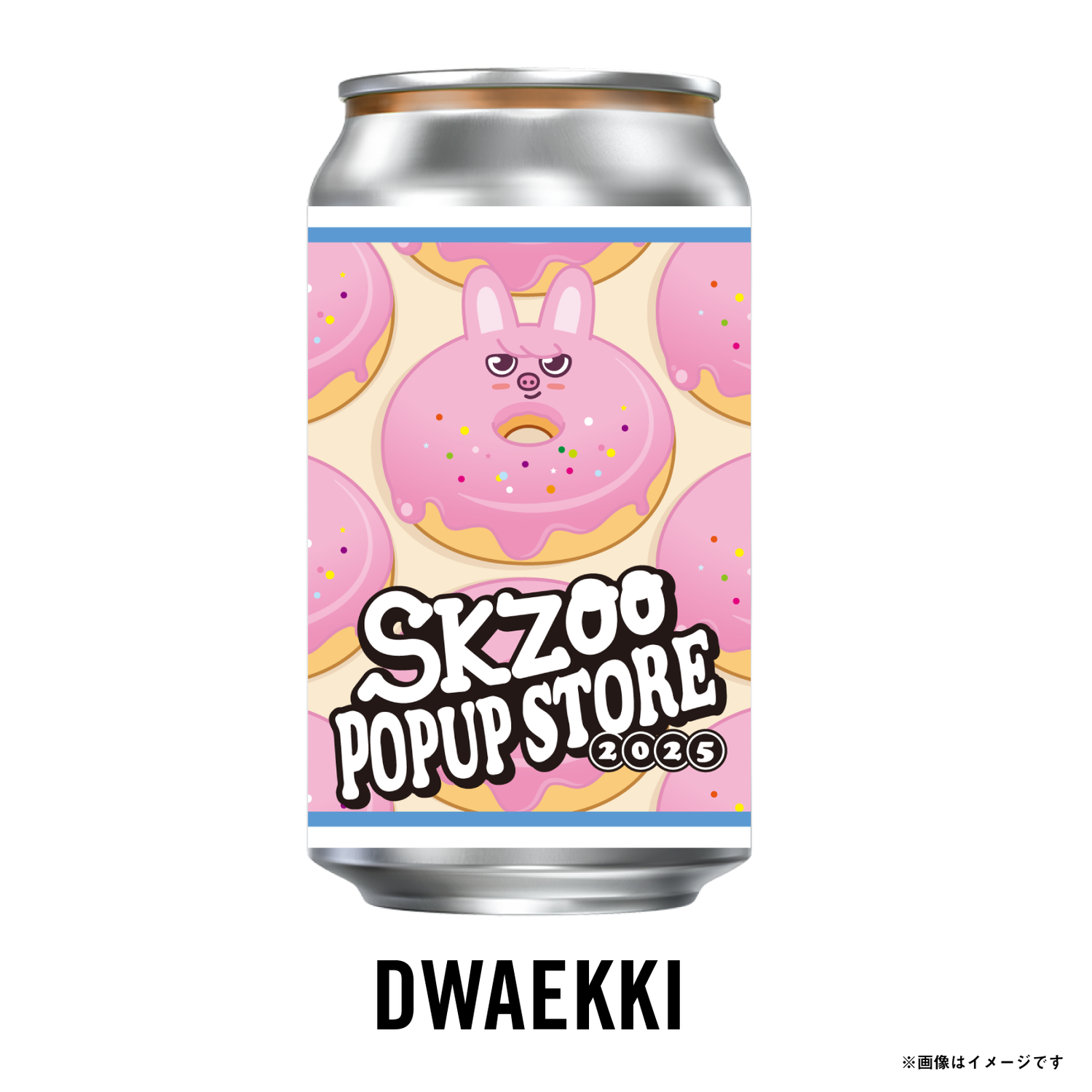 SKZOOラベル缶 ランダム1本 ※アタリ缶には【オリジナルアクキー】入り！