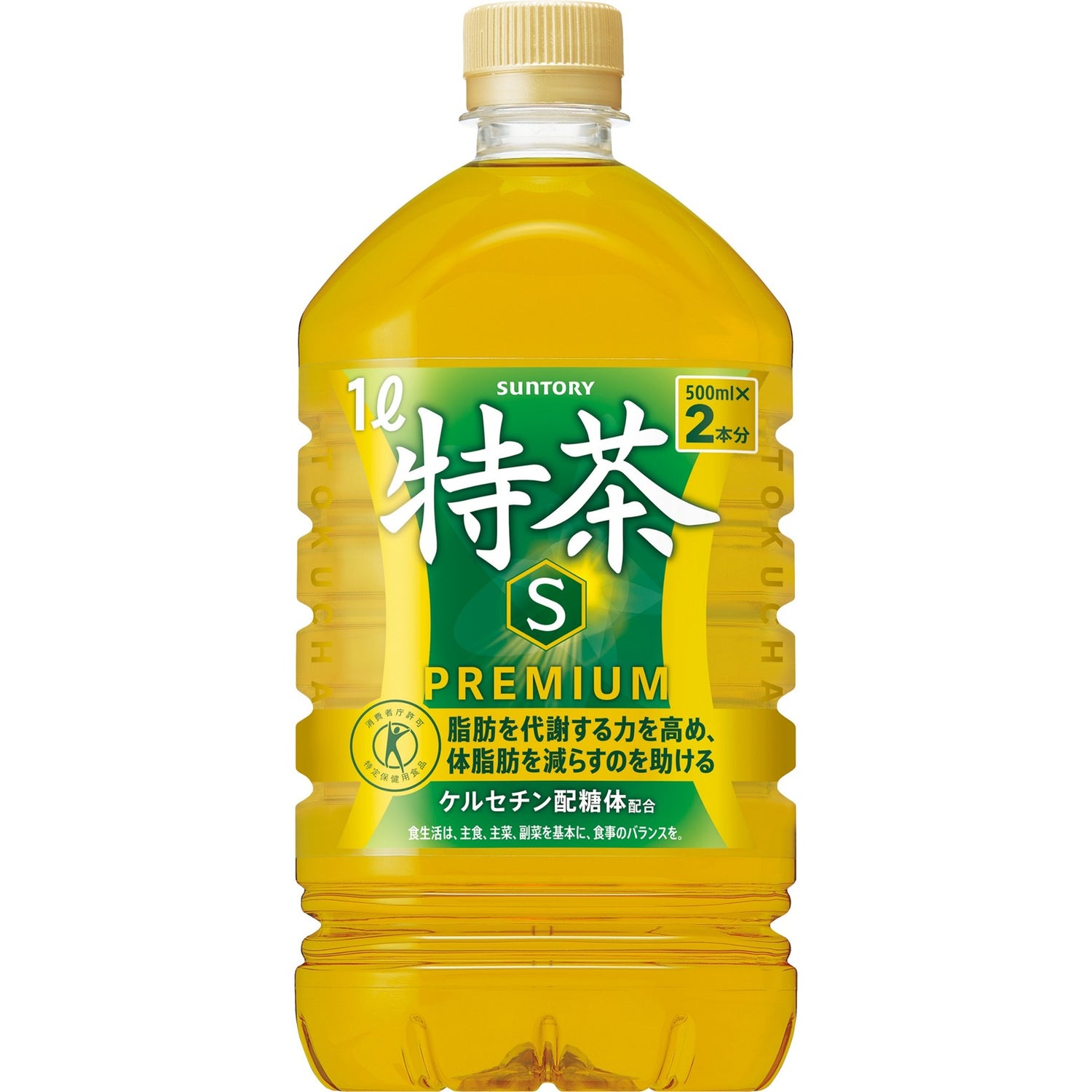 特定保健用食品 緑茶 伊右衛門特茶 1L×12本【定期購入】