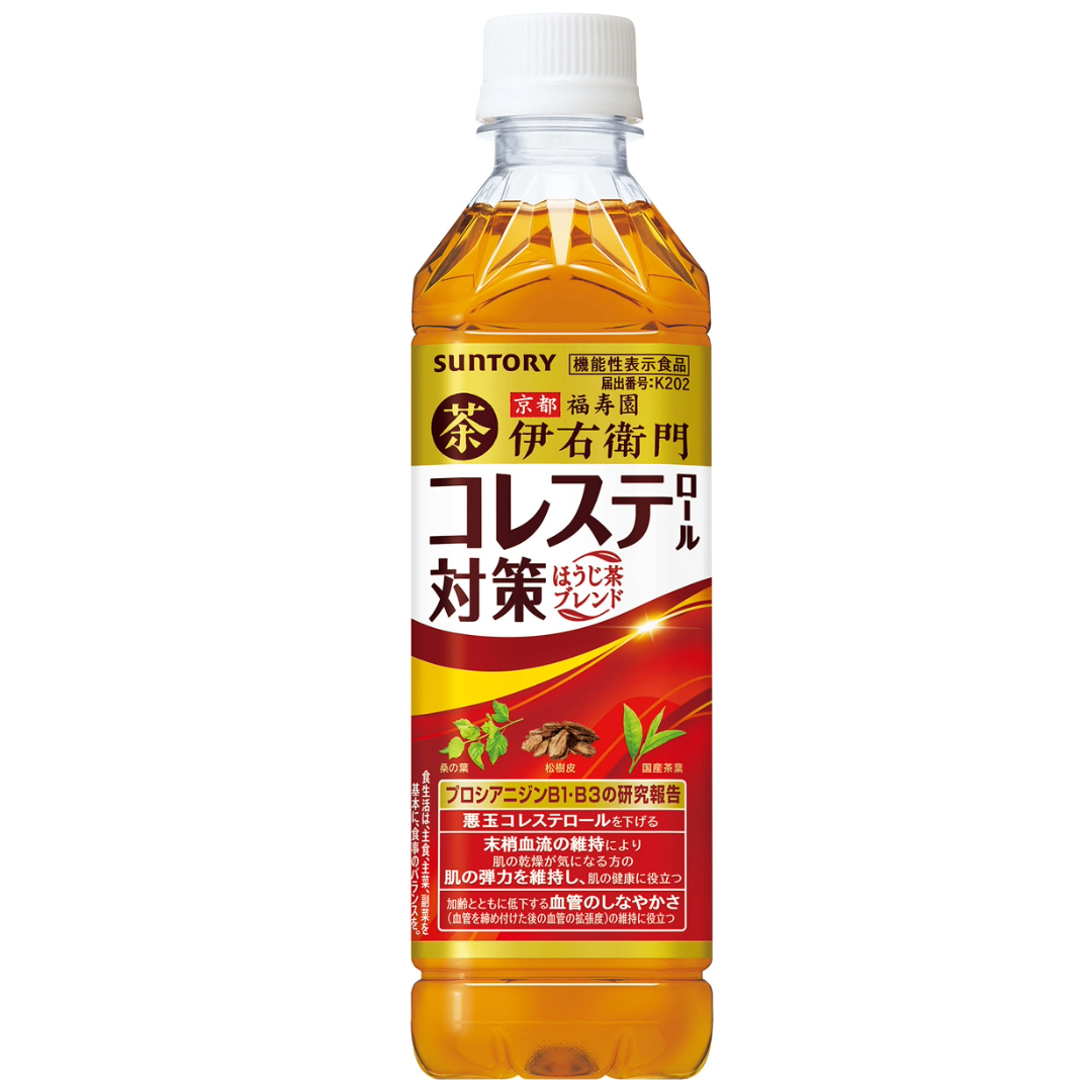 【セット】 伊右衛門 おいしい糖質対策 500ml×24本 & コレステロール対策 500ml×24本