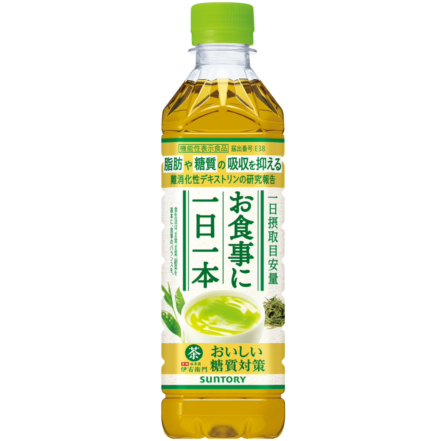 伊右衛門 おいしい糖質対策 500ml×24本