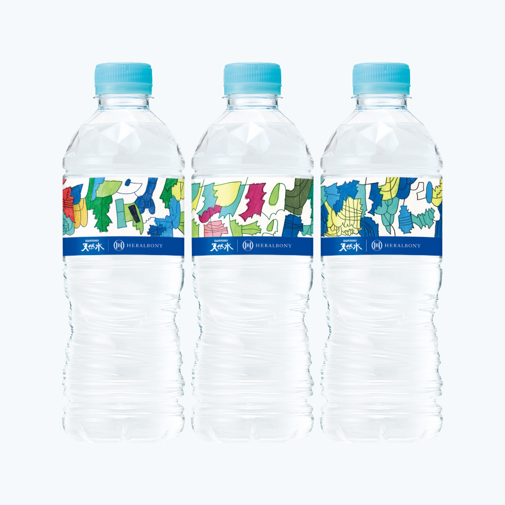 【HERALBONY×サントリー天然水】天然水 550mlペット×24本 ※送料当社負担