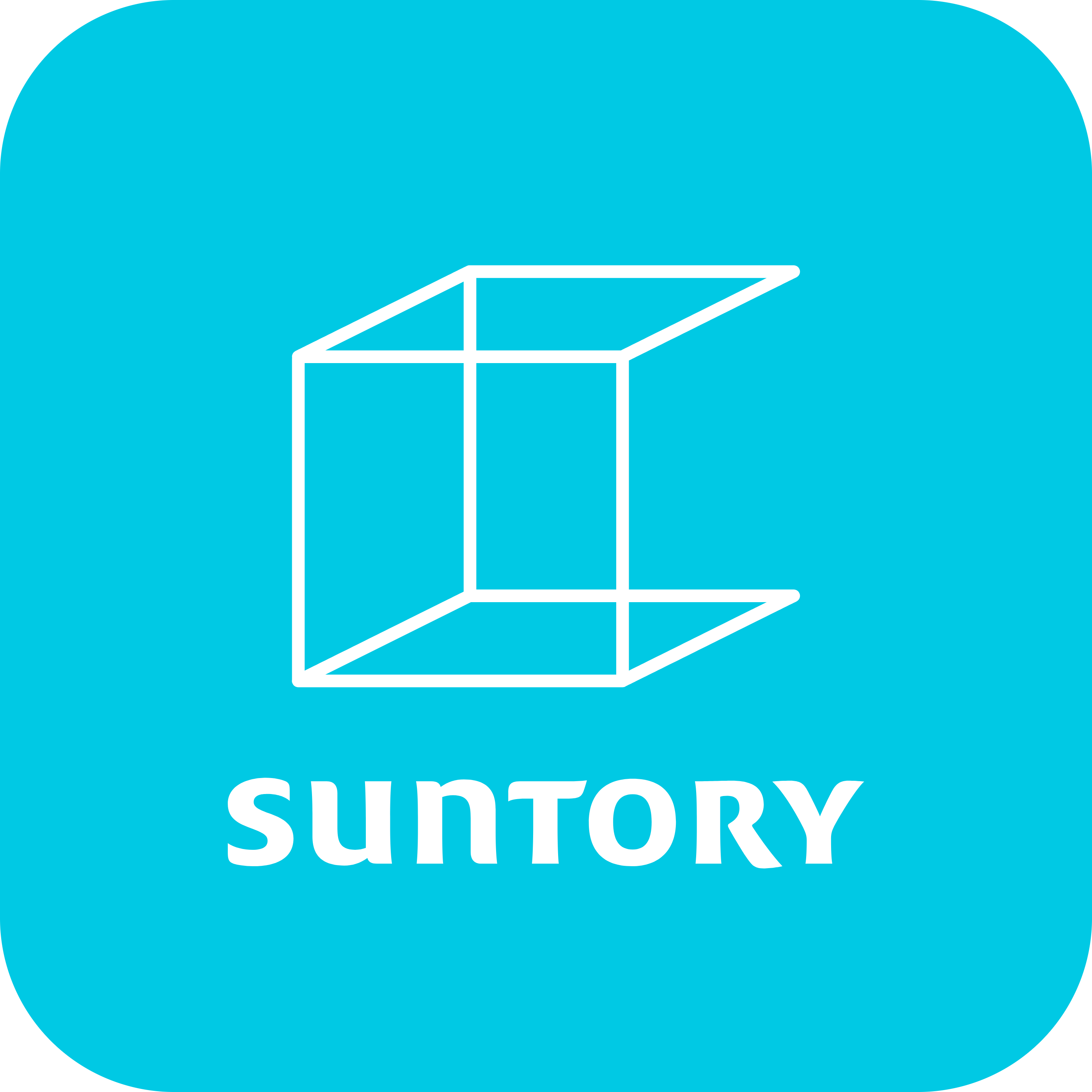 【みと⠀】 ・結 ドリンク500ml ・結 ペースト200ｇ 結 YUI ドリンク・ペースト | 結 オンラインショップ