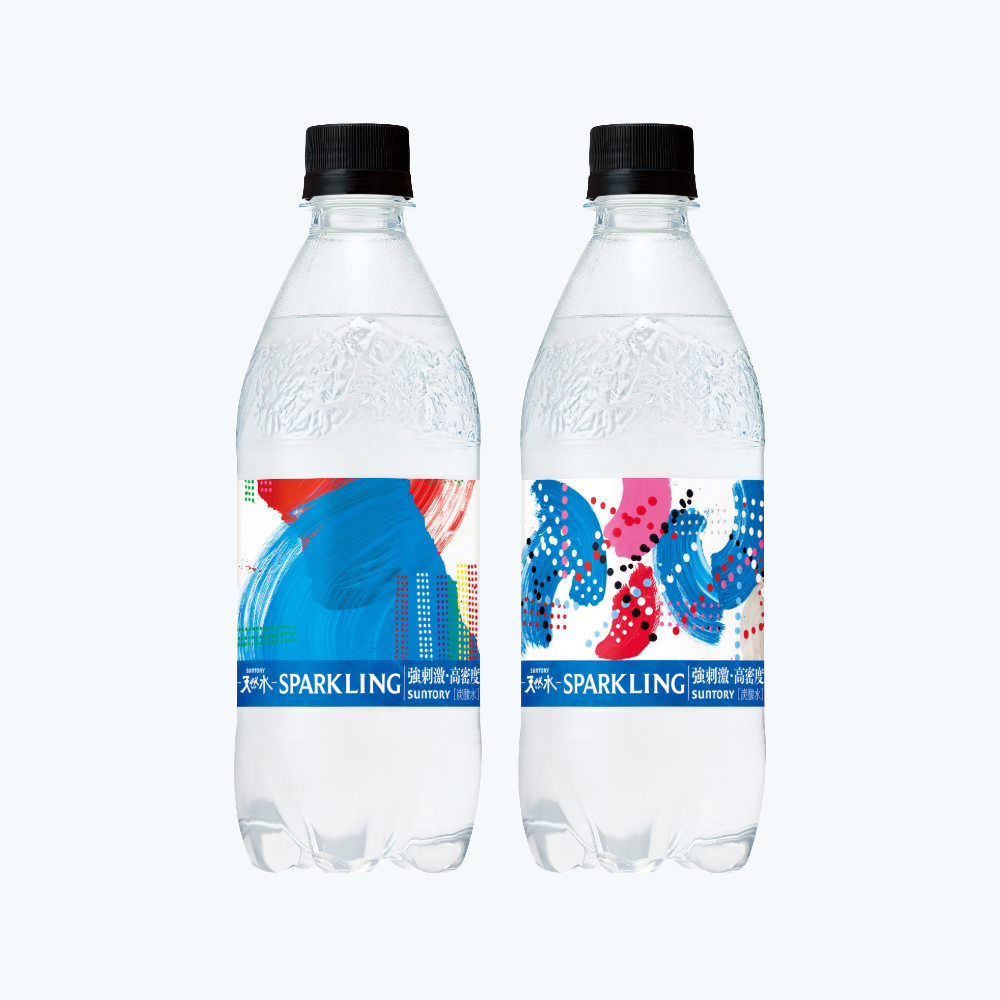 【HERALBONY×サントリー天然水】天然水 SPARKLING 500ml×24本 ※送料当社負担