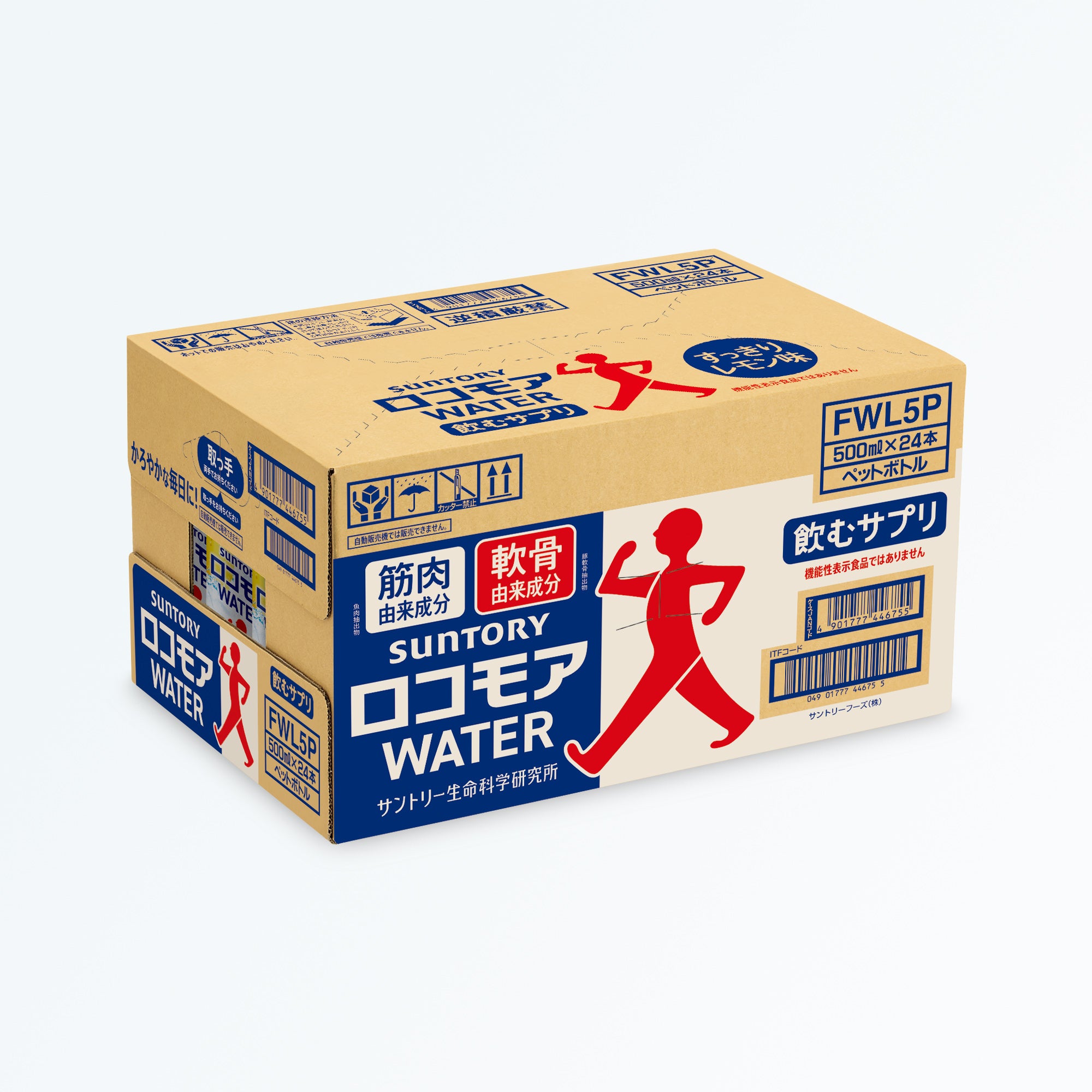サントリーロコモアWATER 500ml×24本 【定期購入】